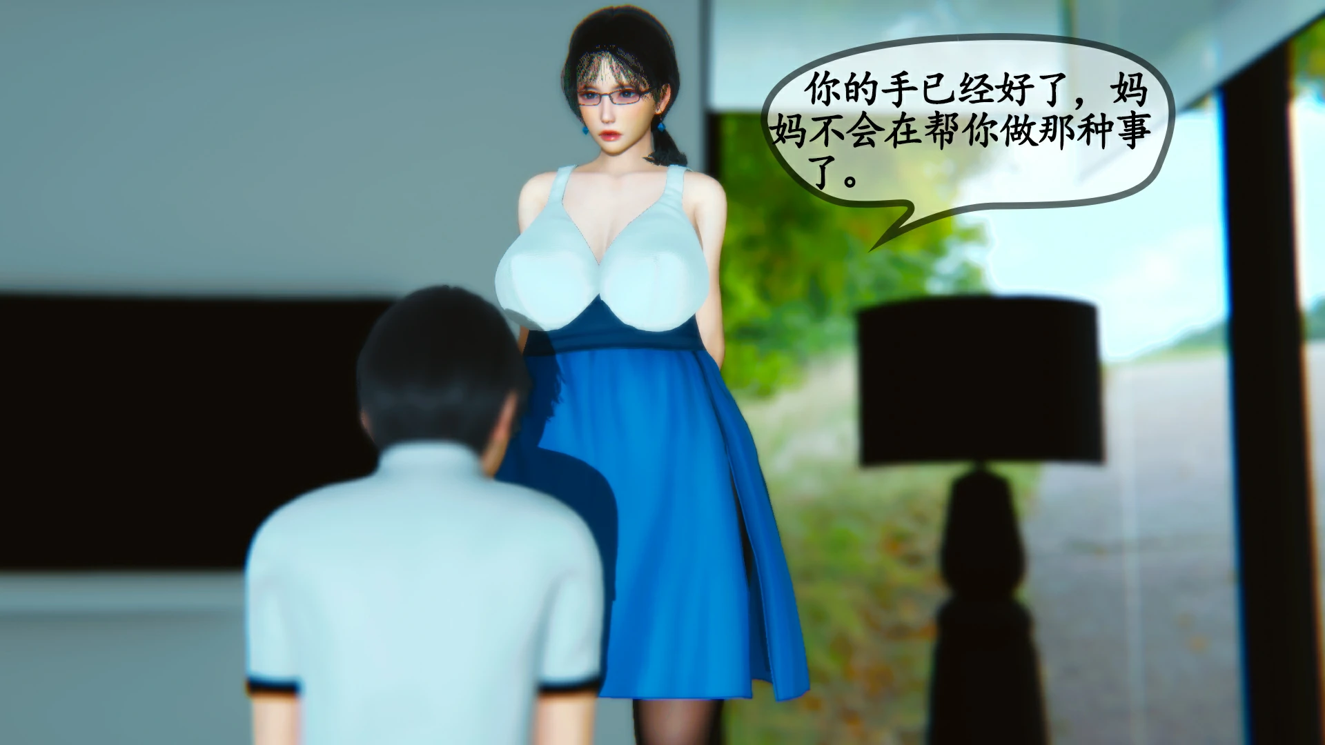 第194页