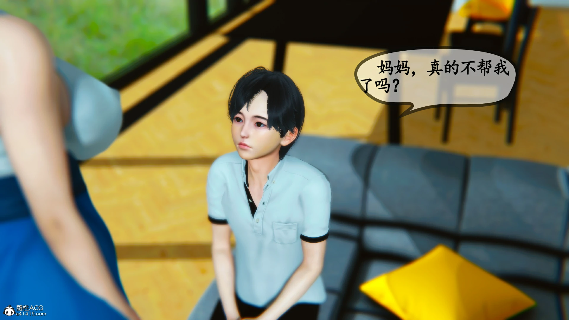 第193页