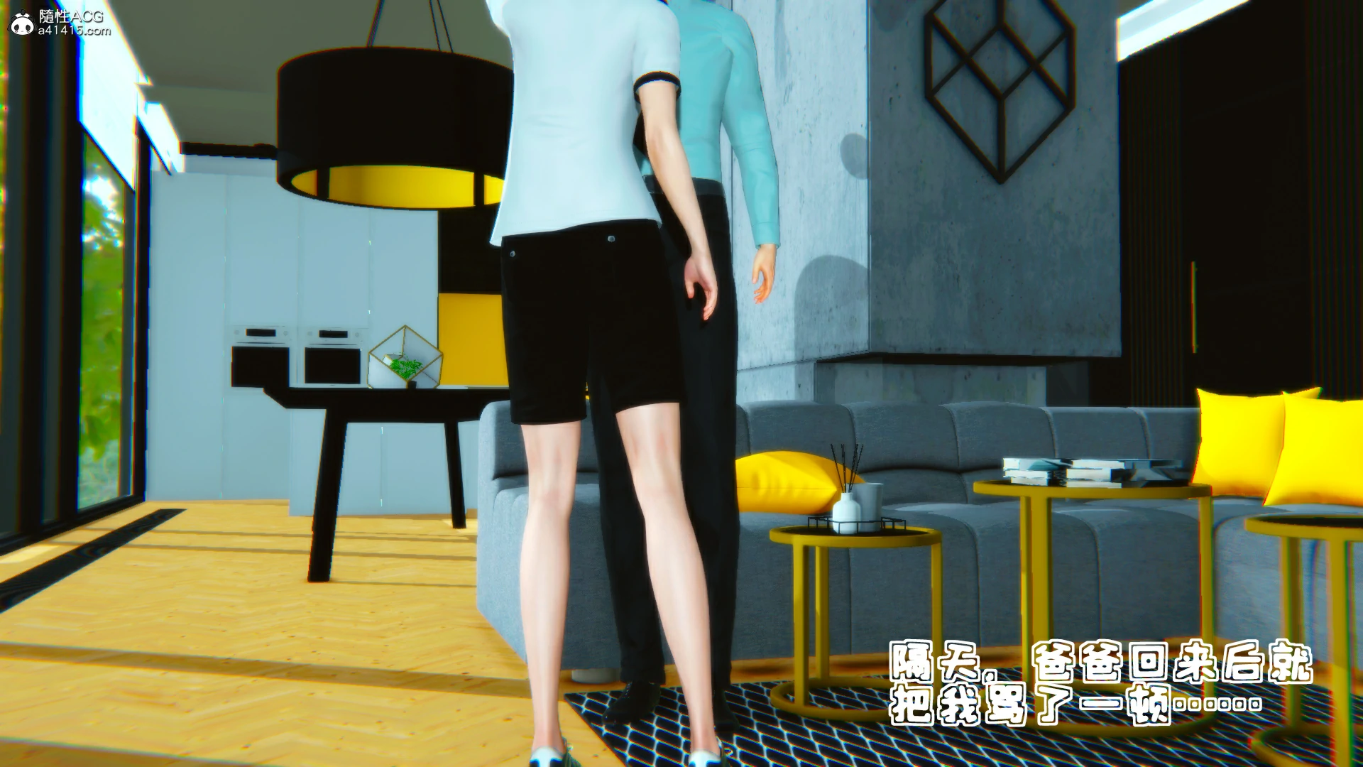 第197页