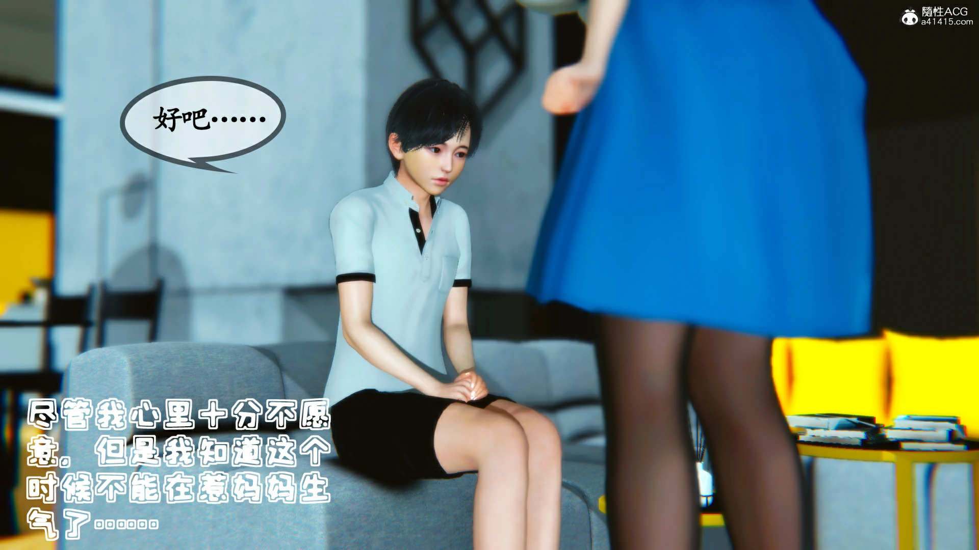 第196页