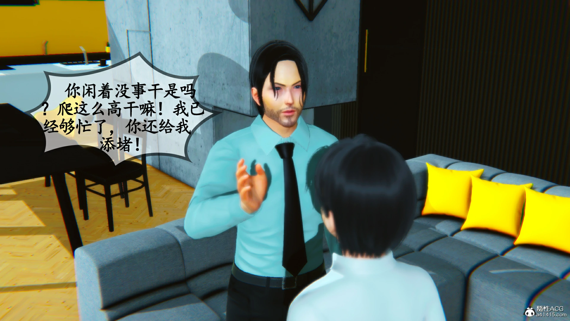 第198页