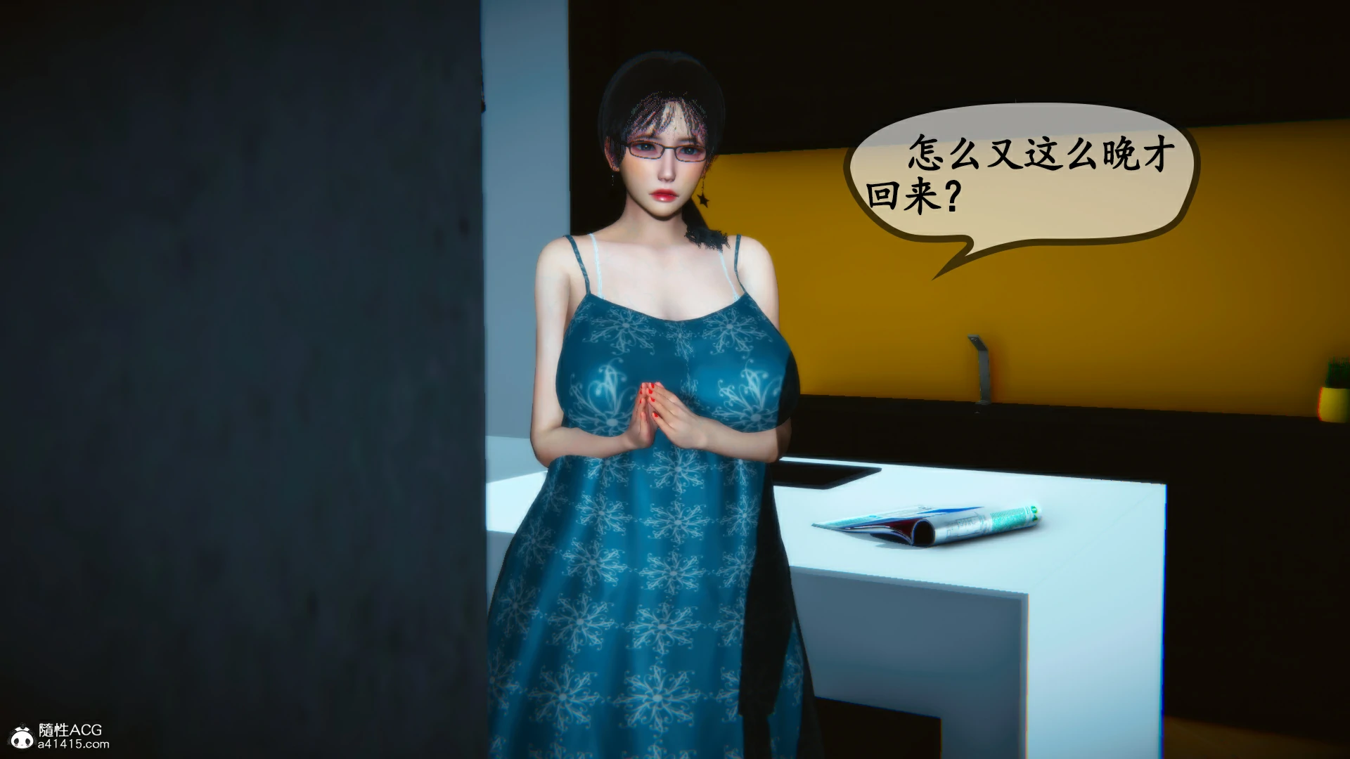 第203页