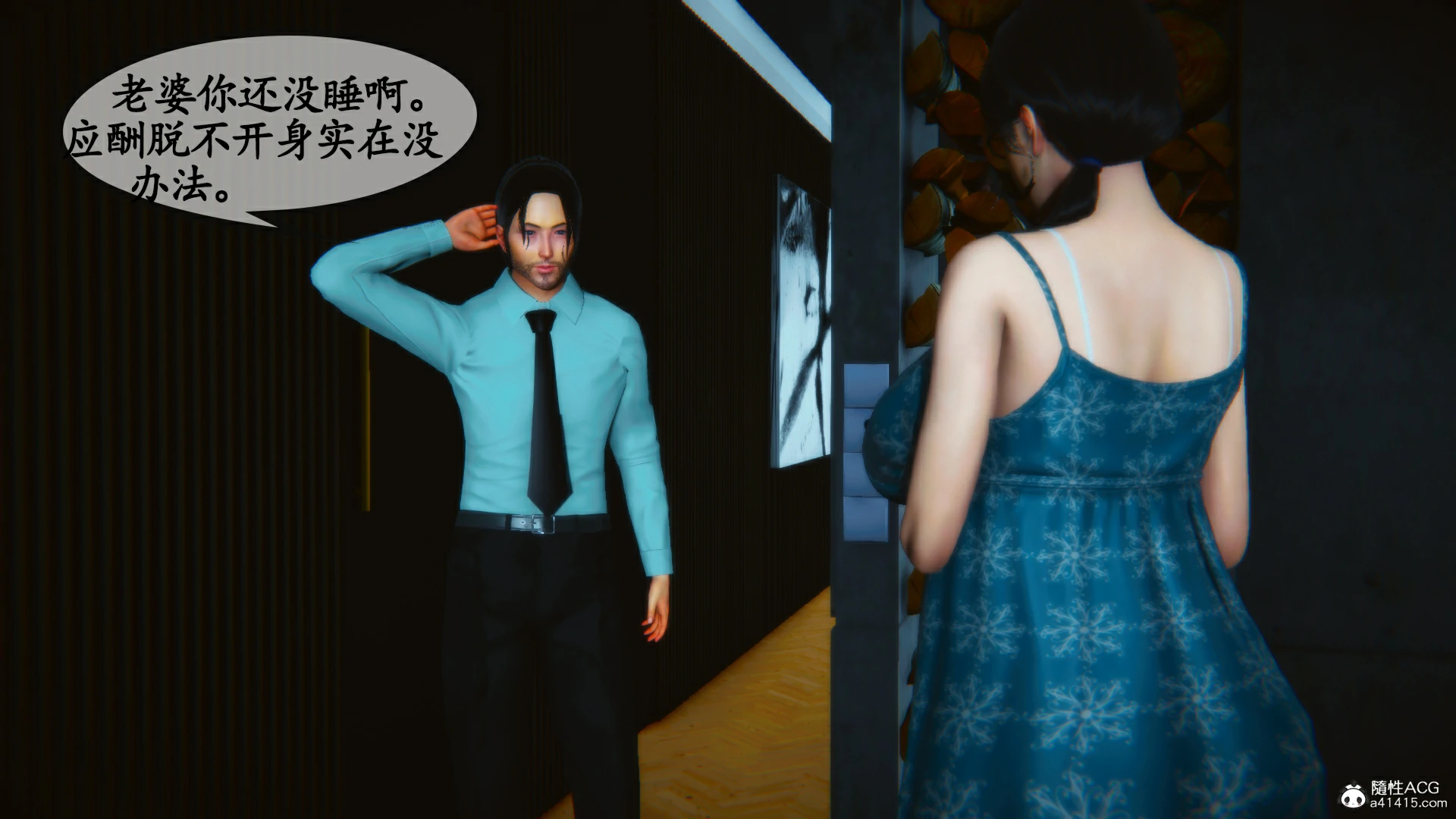 第204页