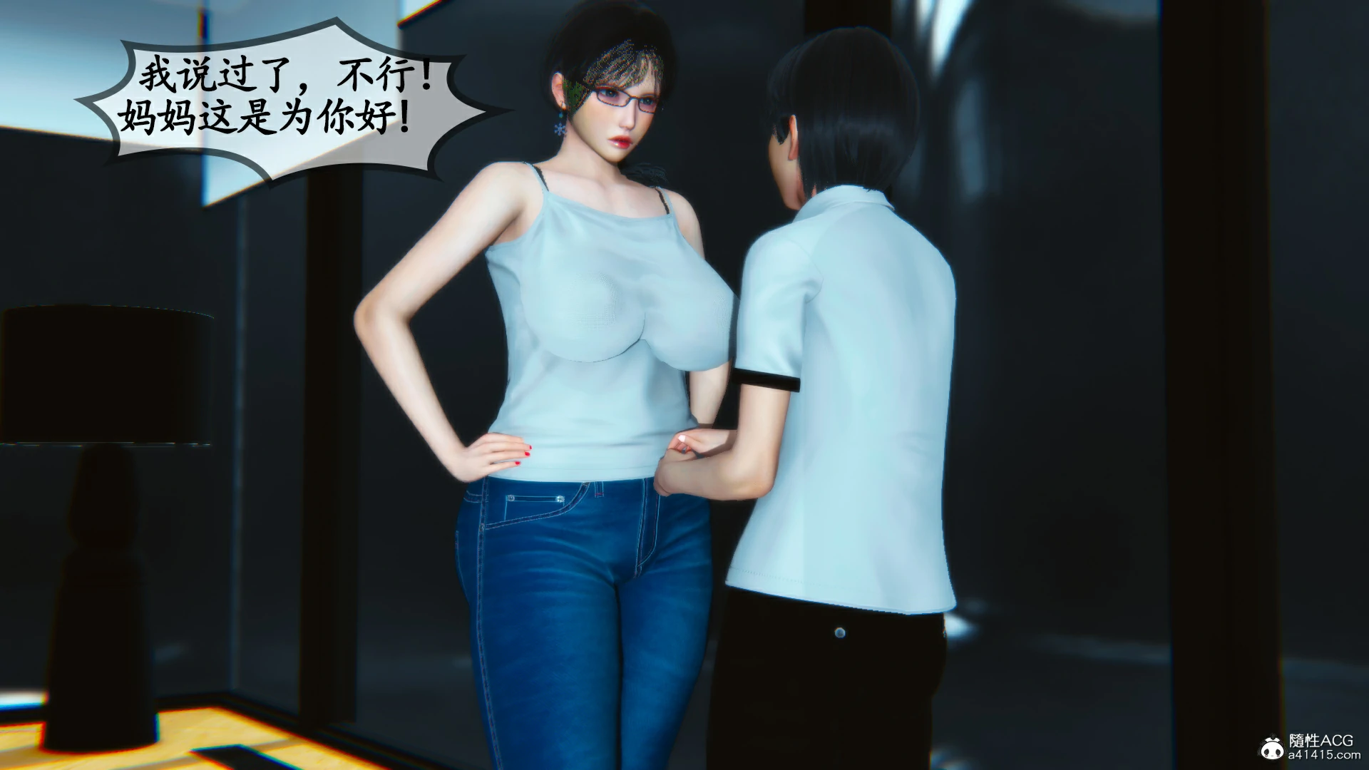 第208页