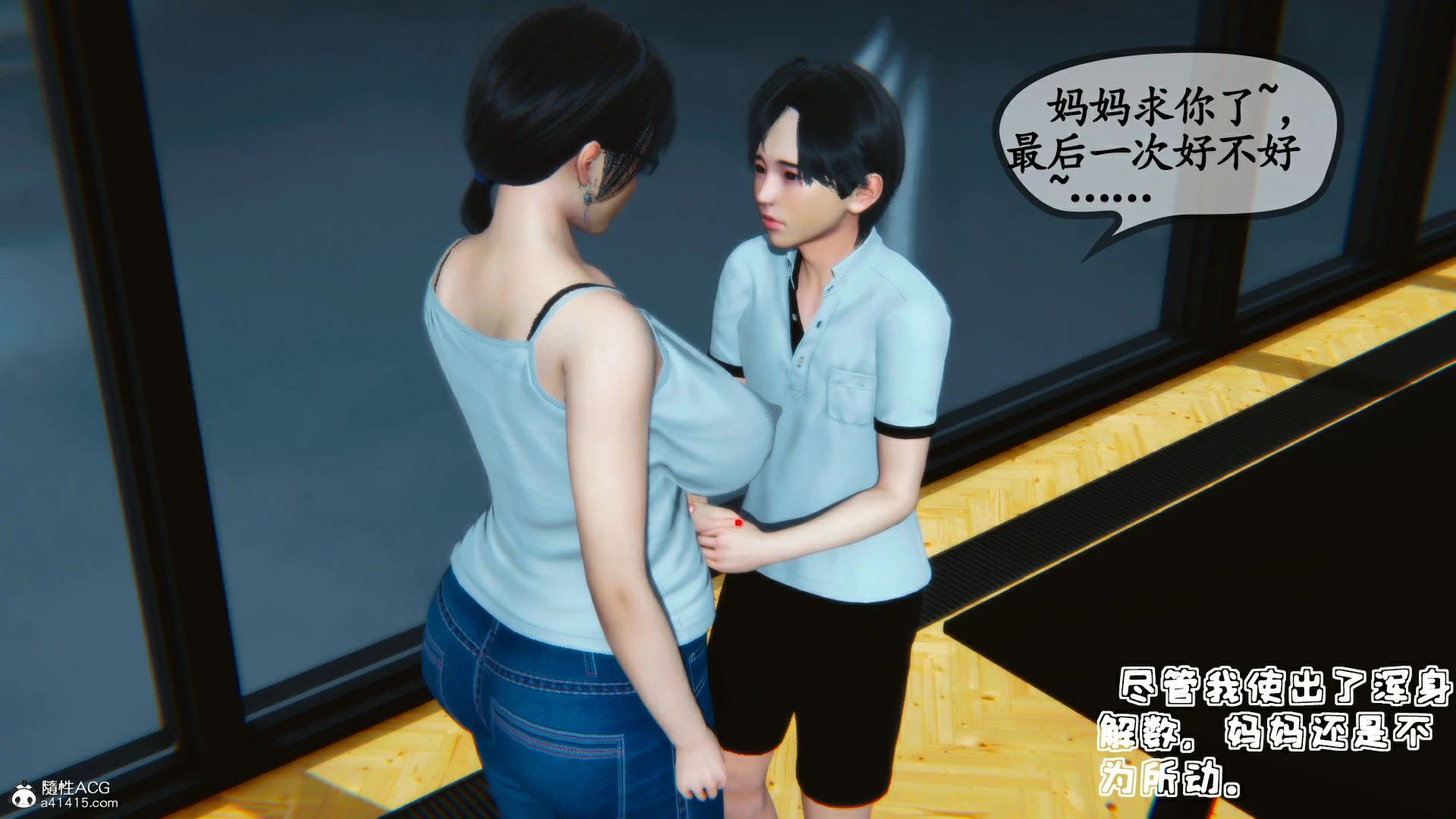 第207页