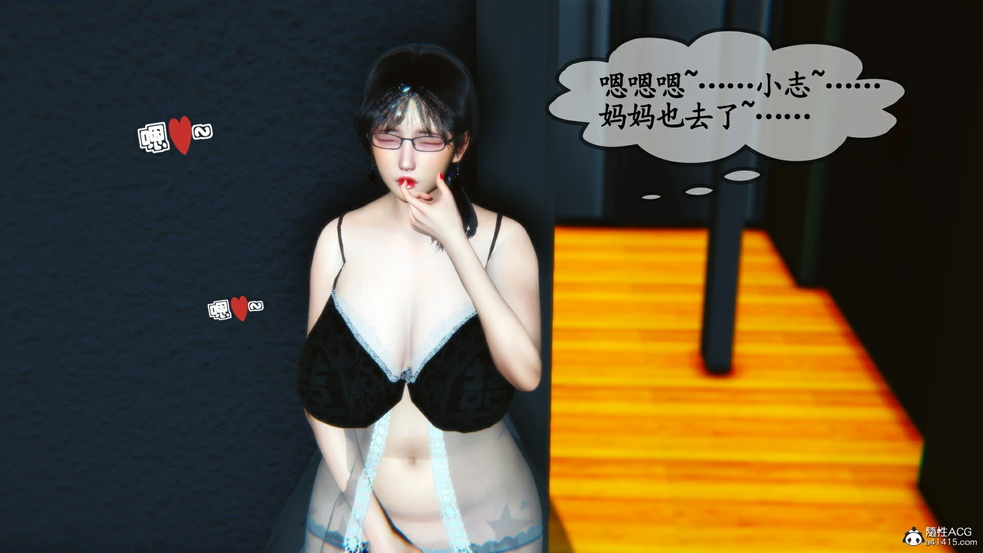 第214页