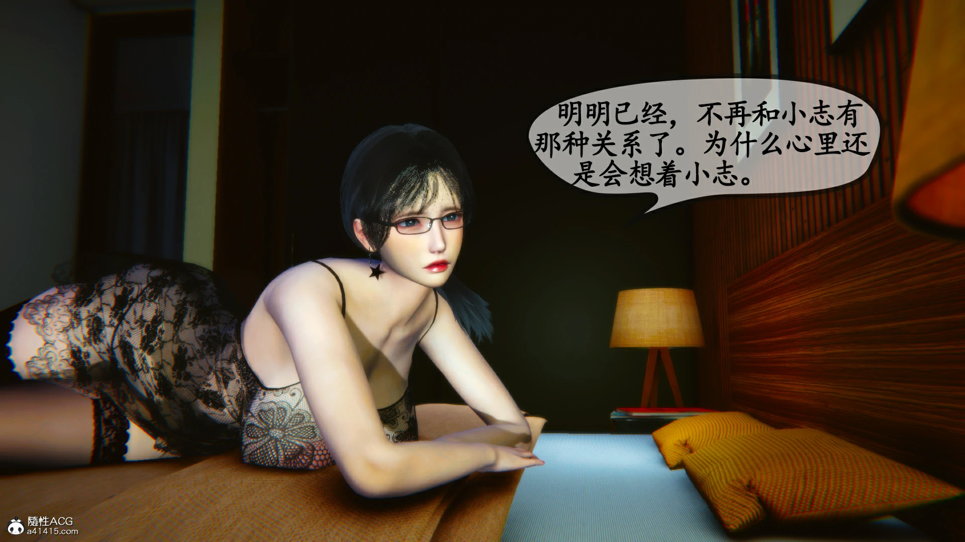 第217页