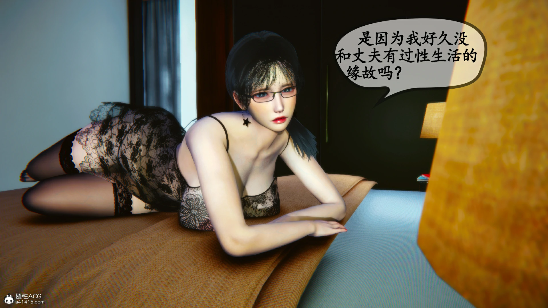 第218页