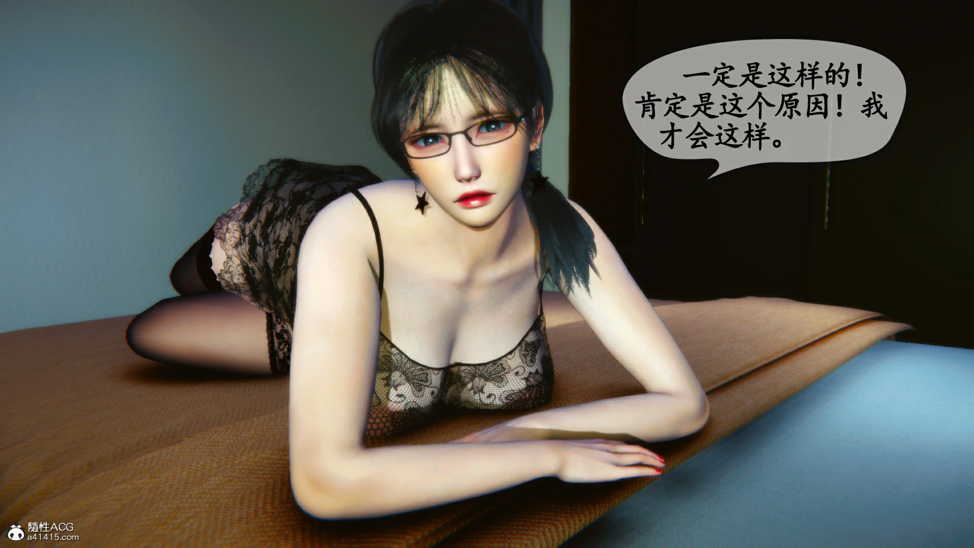 第219页