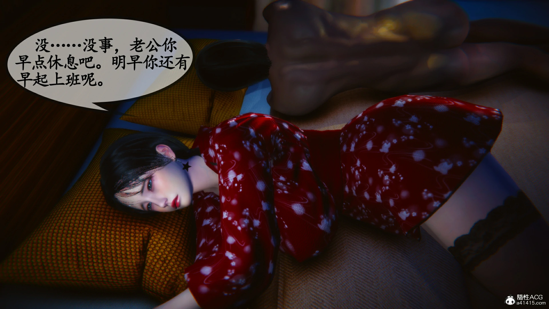 第227页