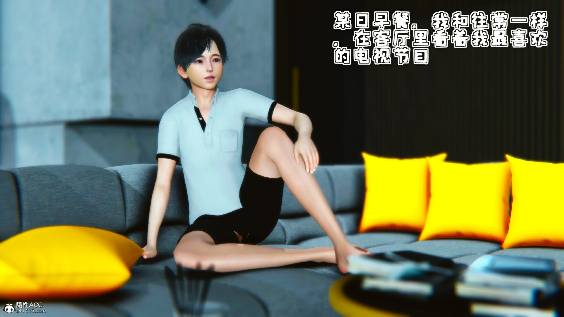 第230页