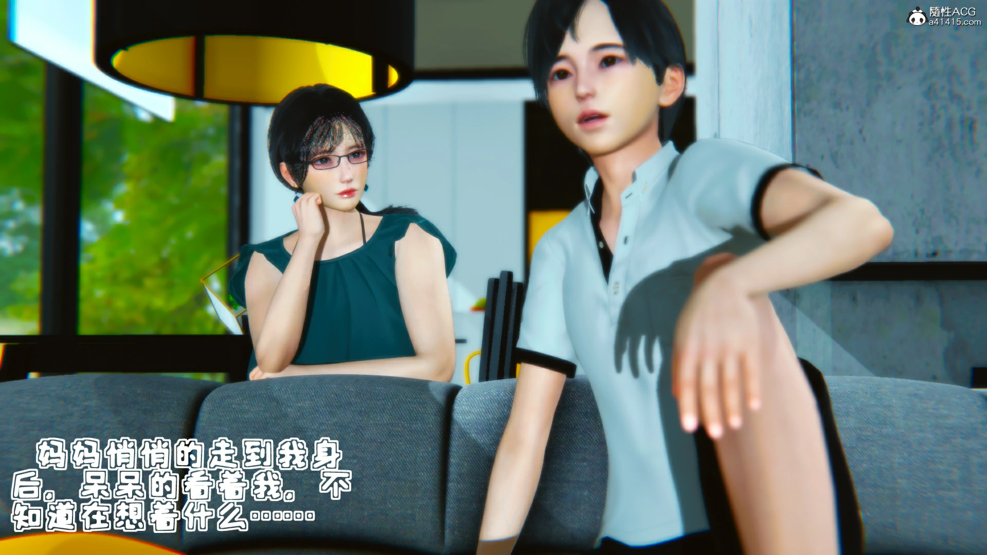 第232页
