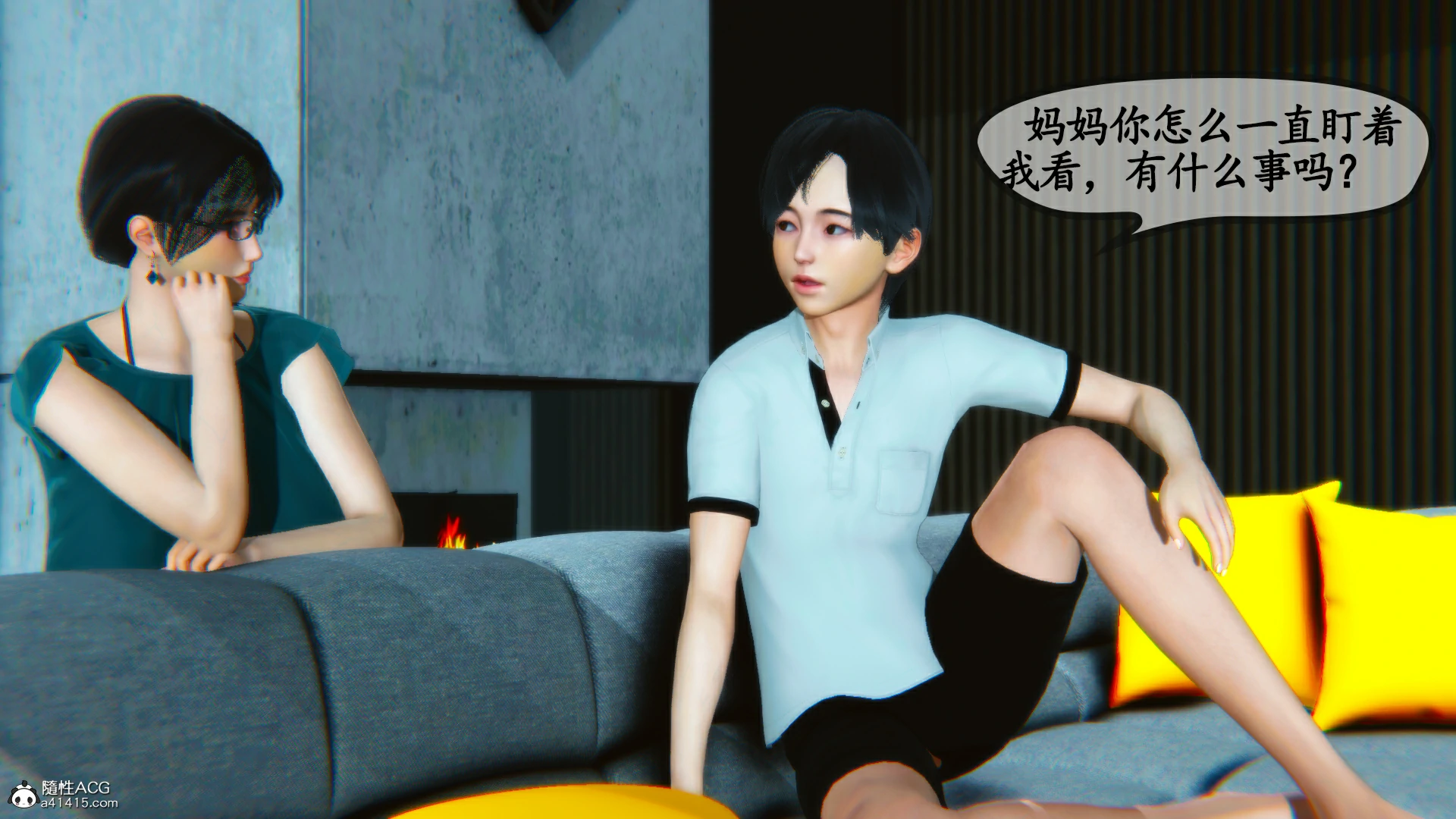 第233页