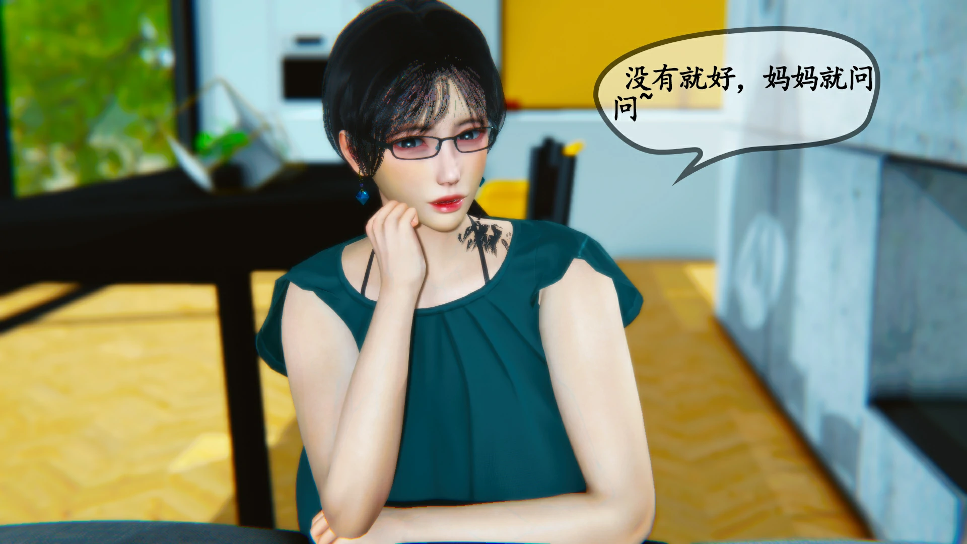 第237页