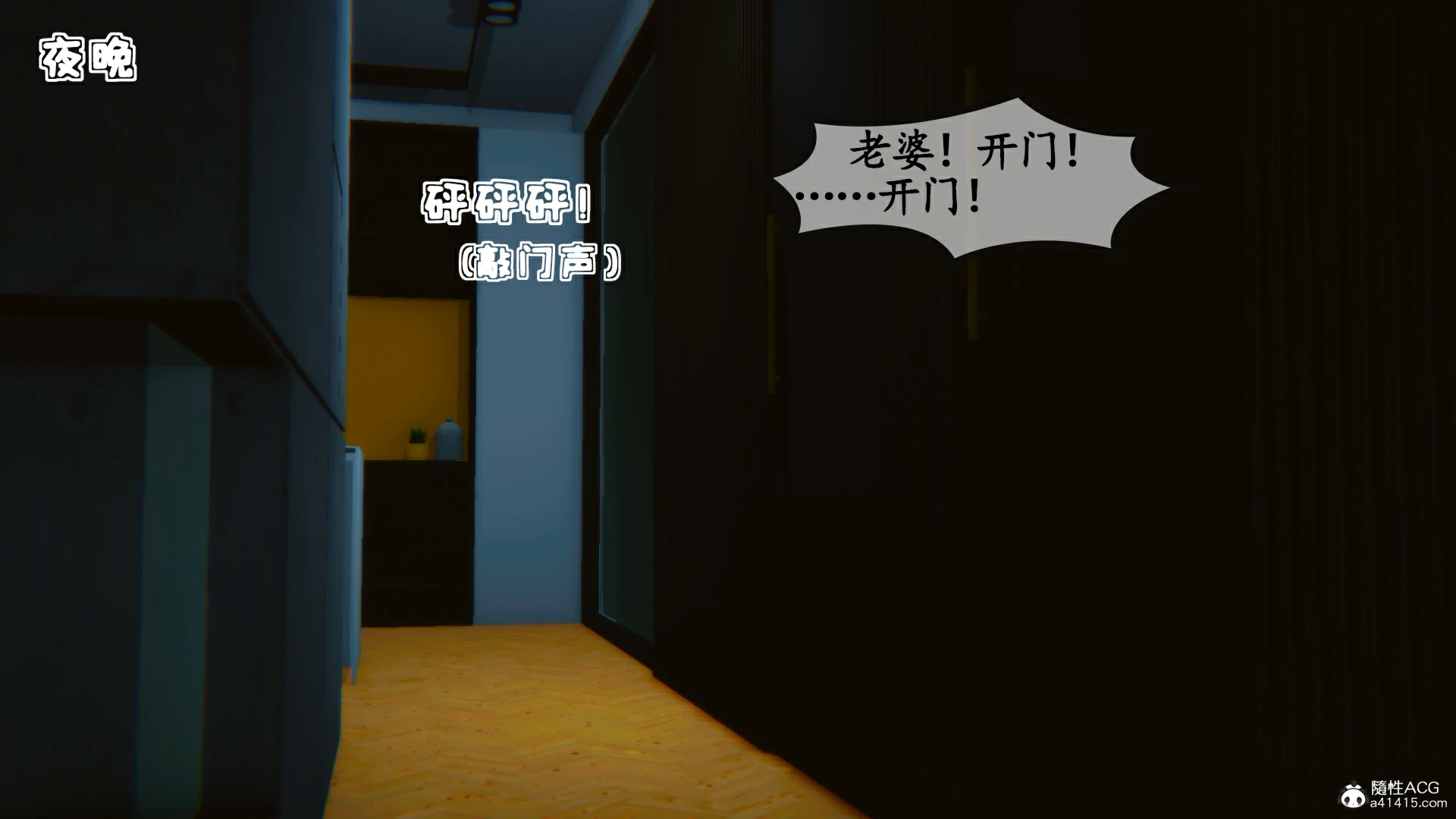 第239页