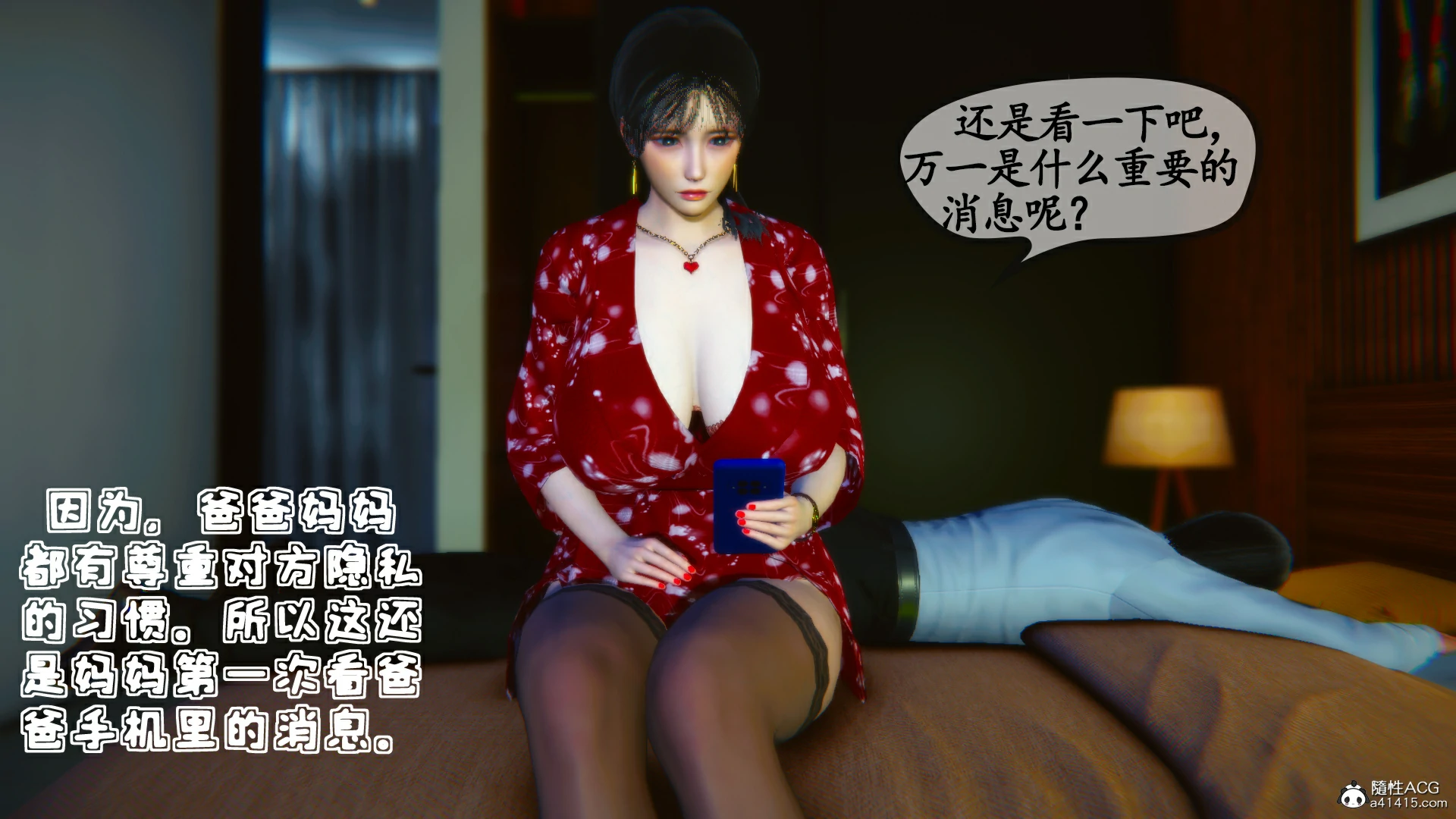 第246页