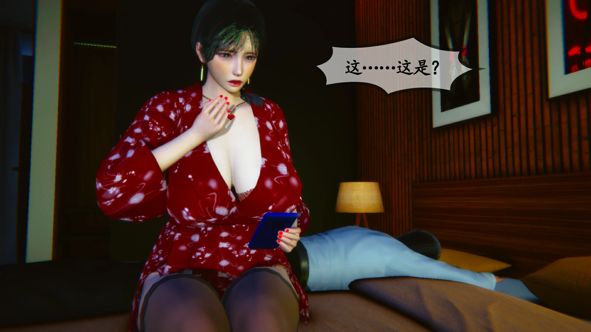 第248页
