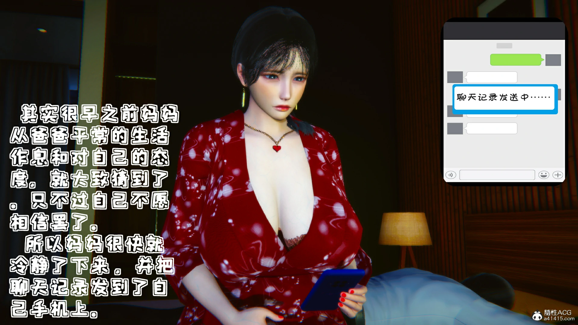 第251页