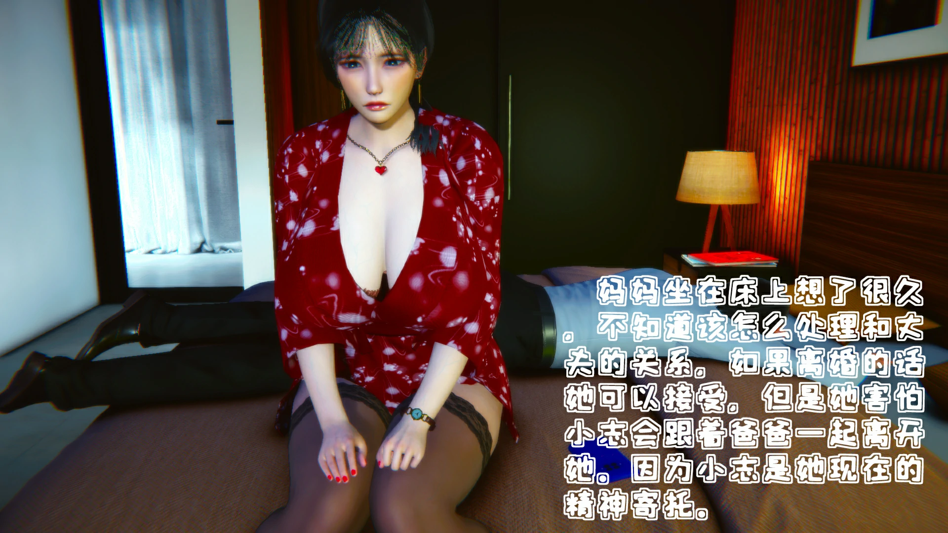 第253页