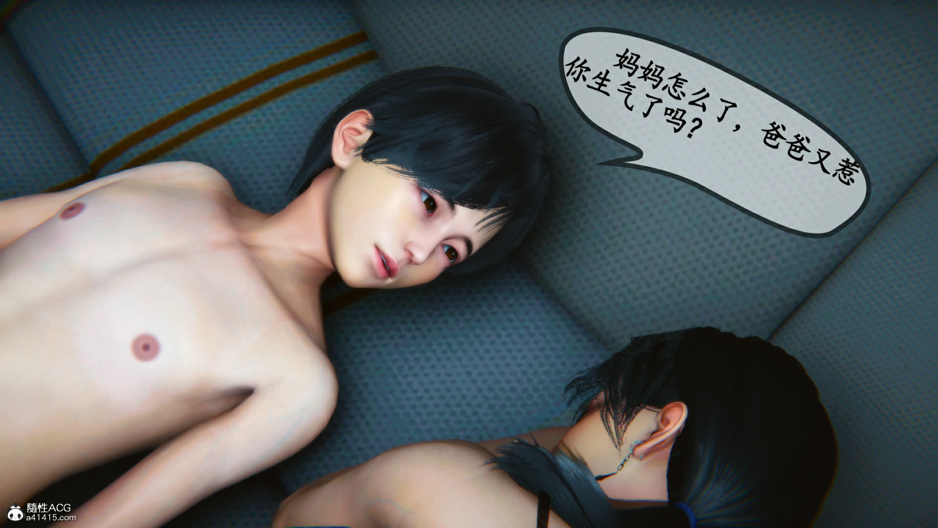 第261页