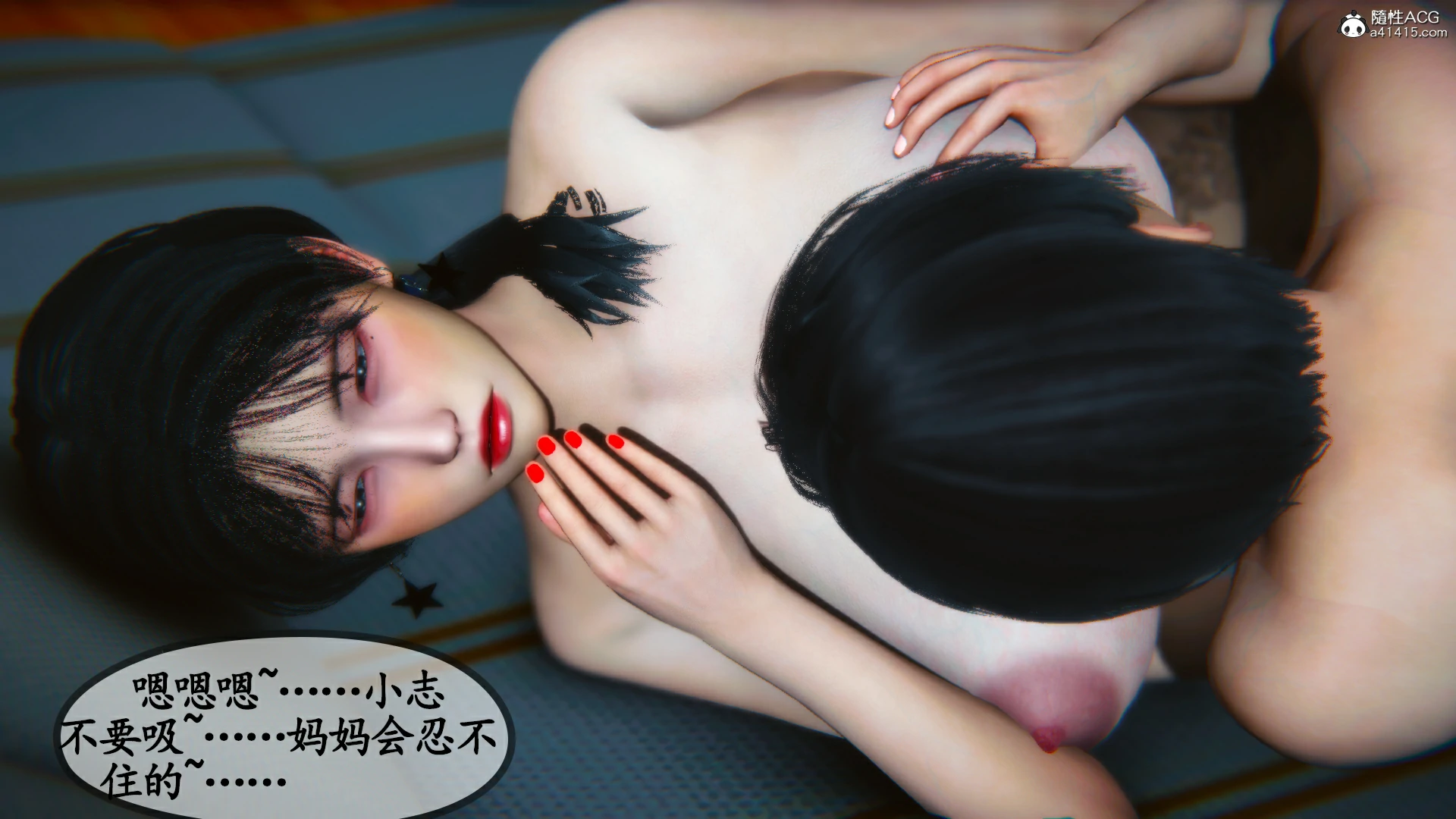 第269页