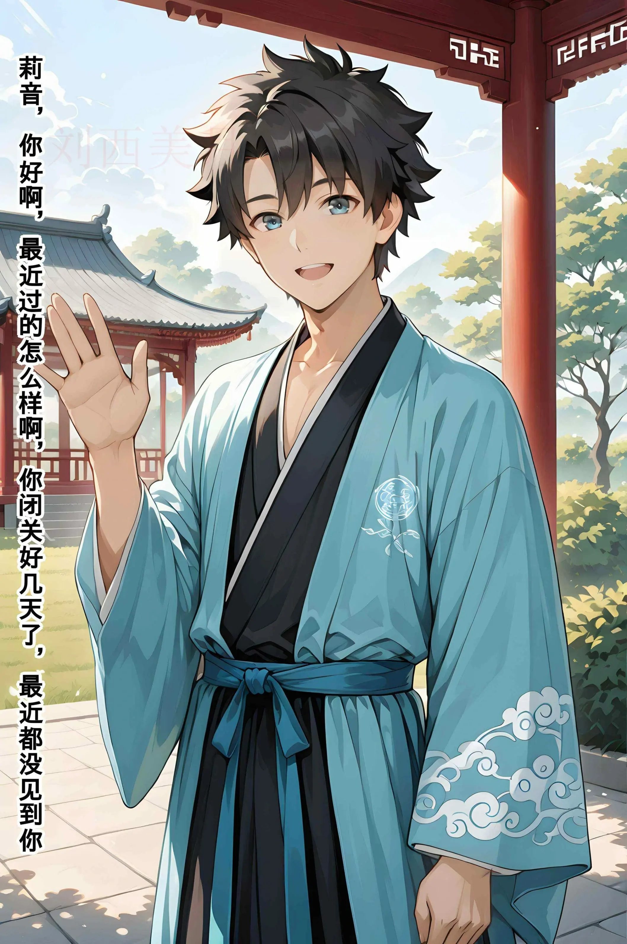 第4页