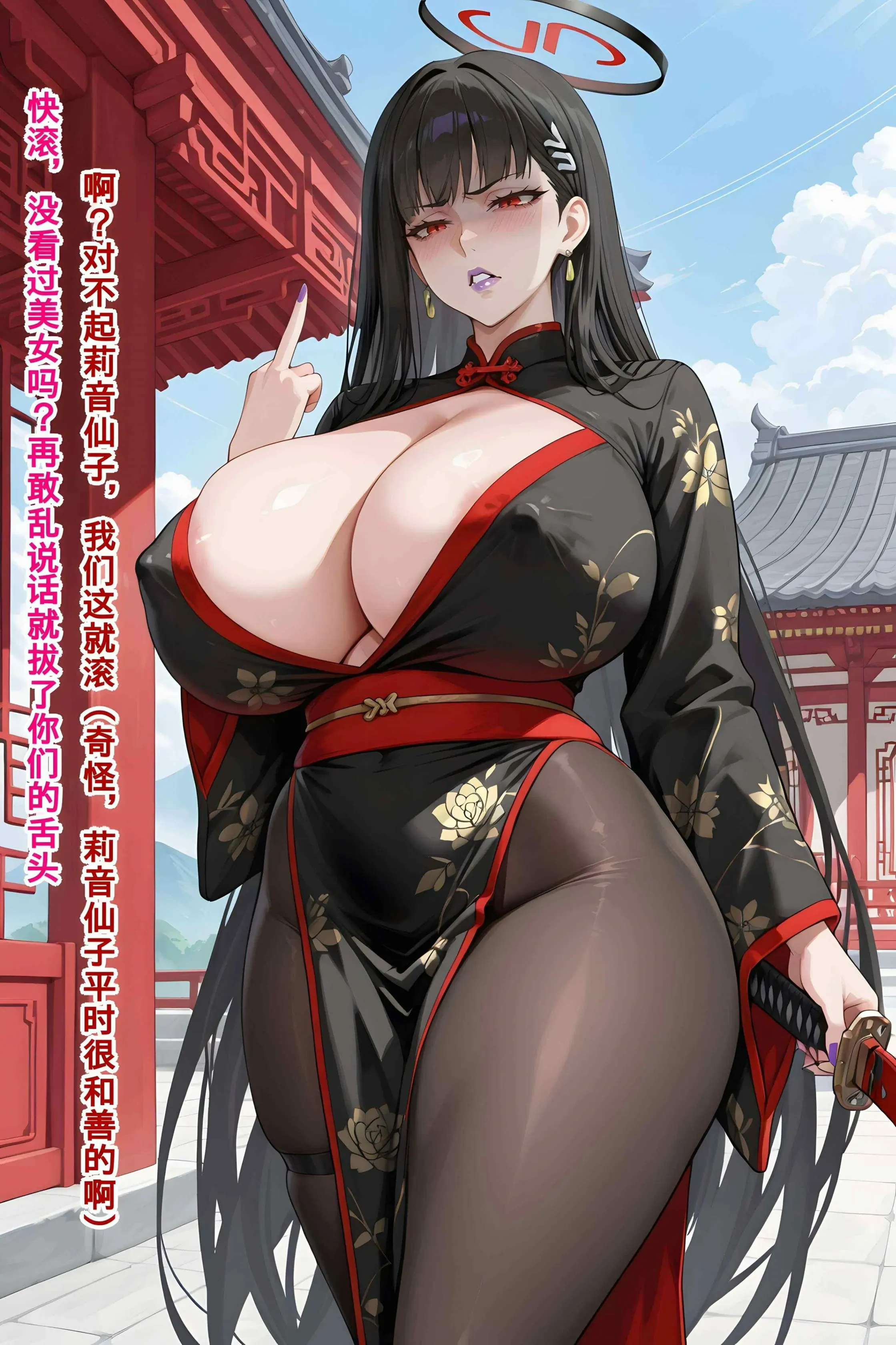 第51页