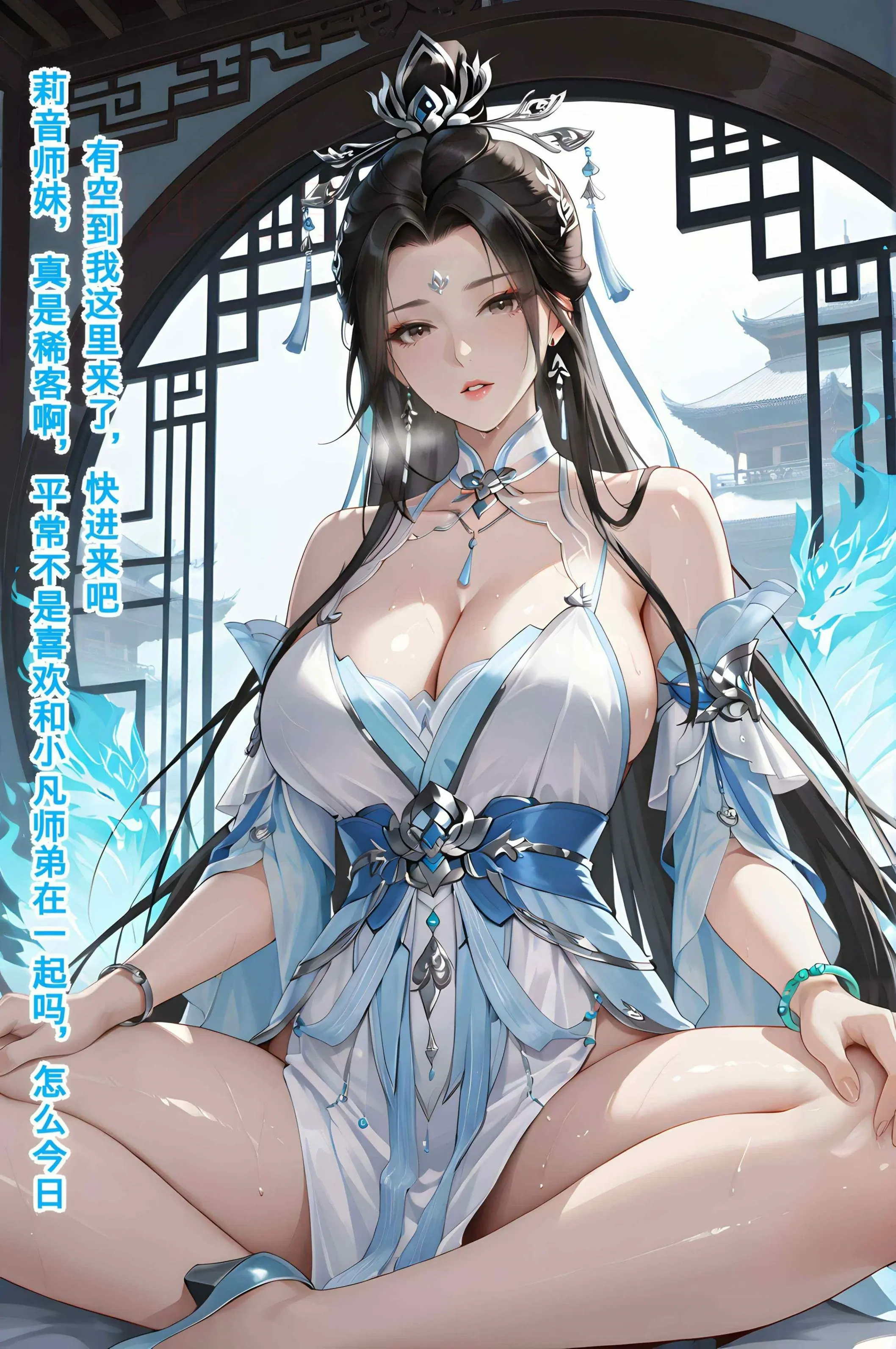 第59页