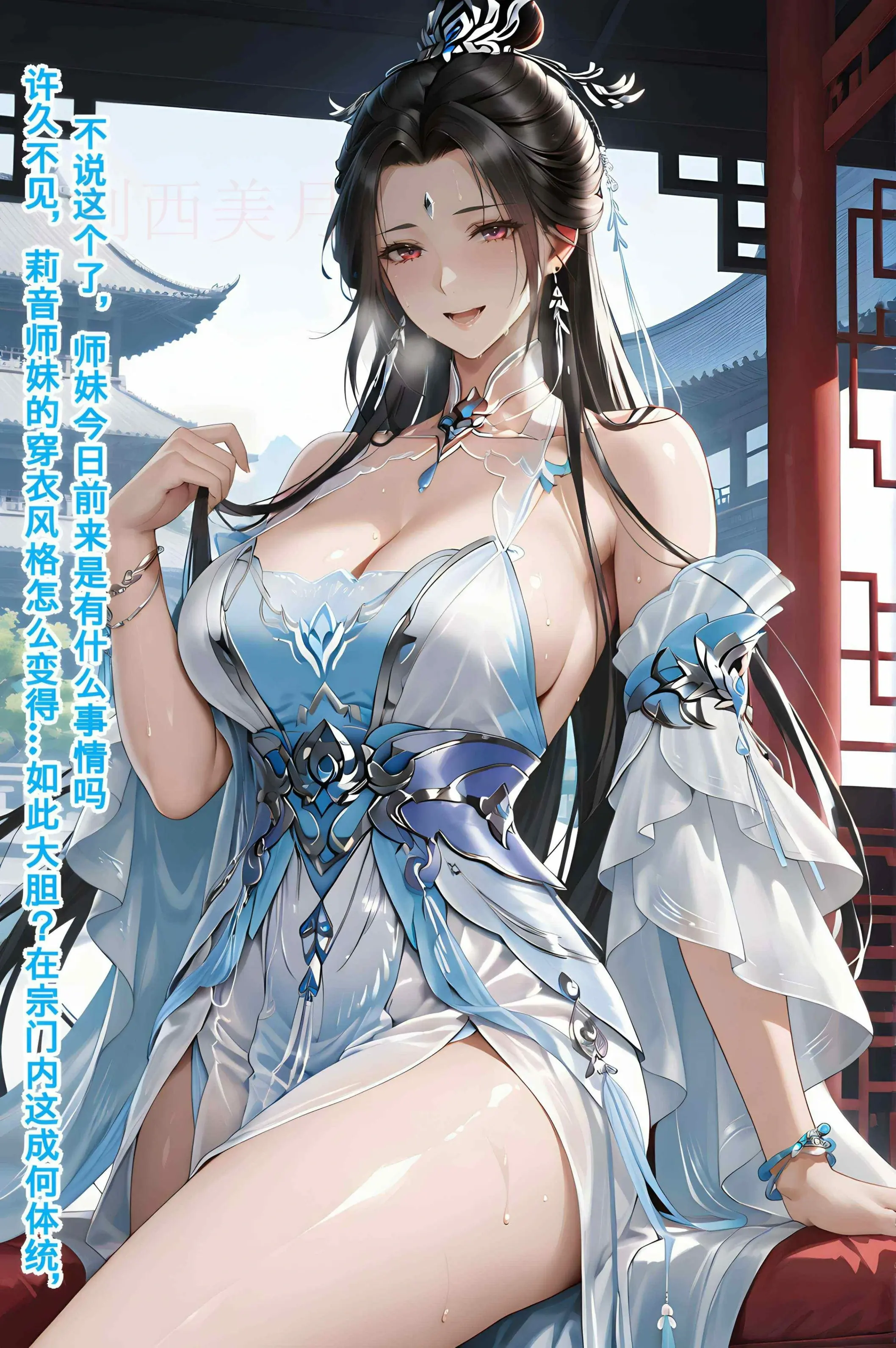 第61页