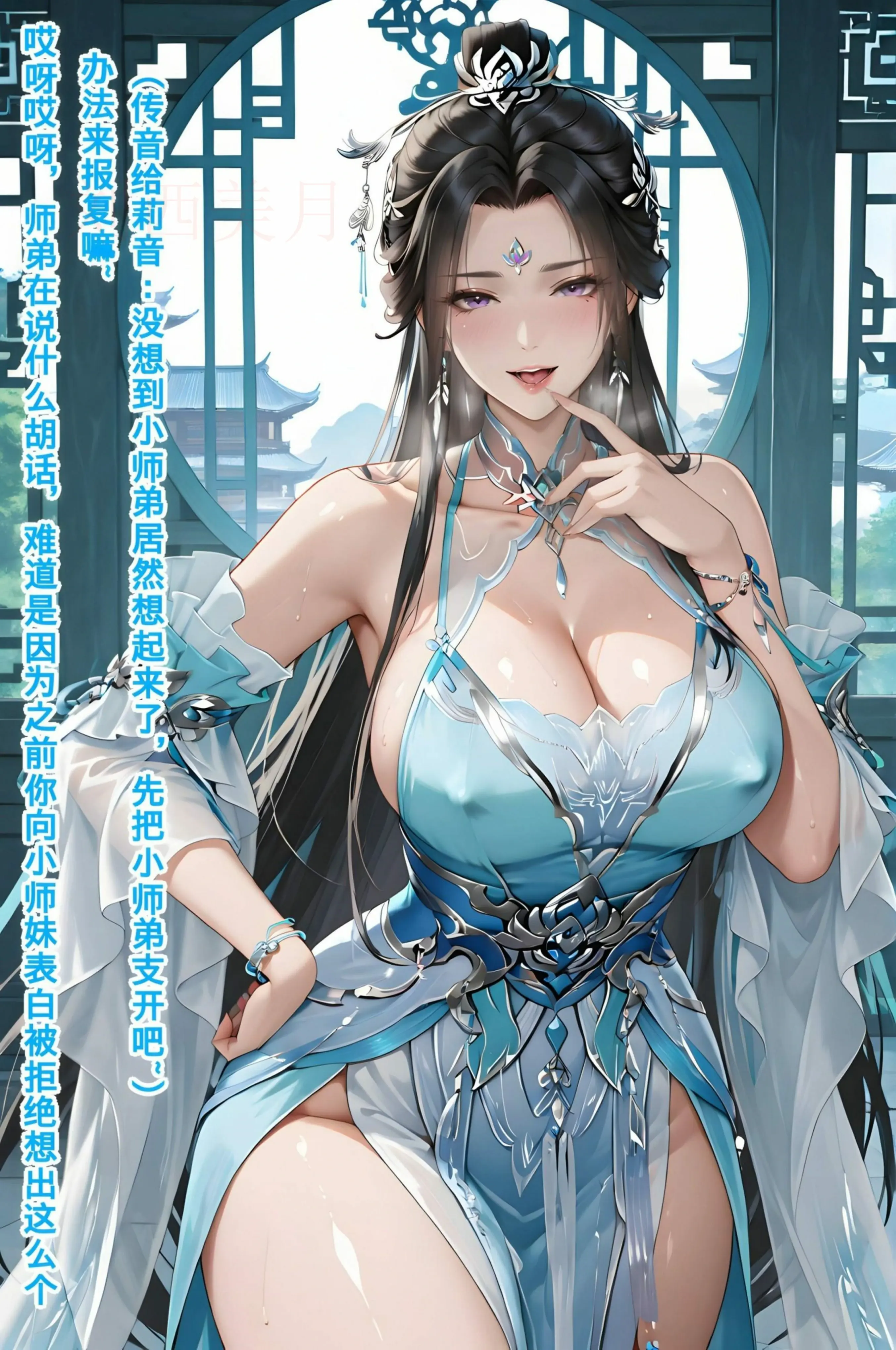 第153页