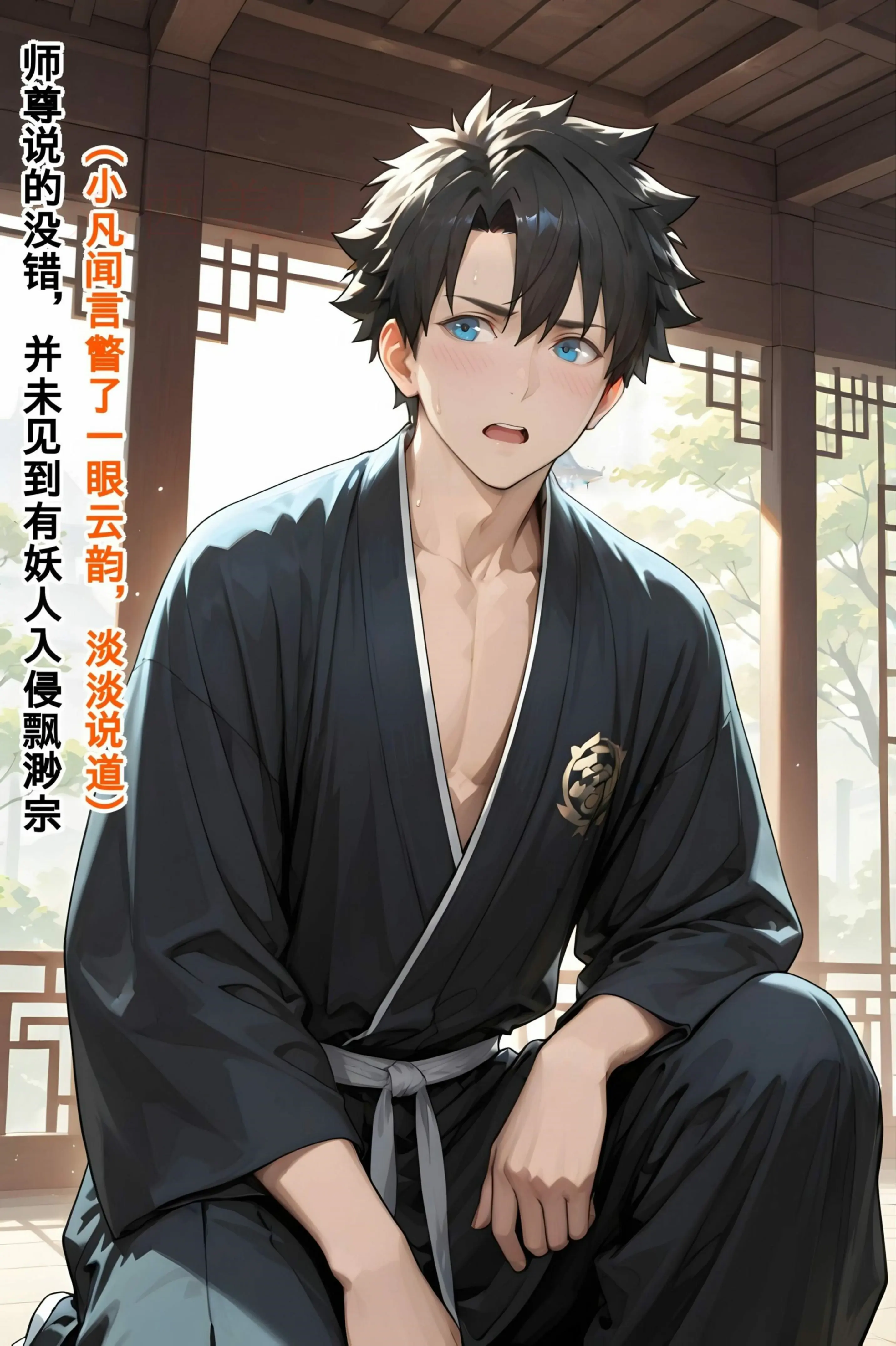 第214页