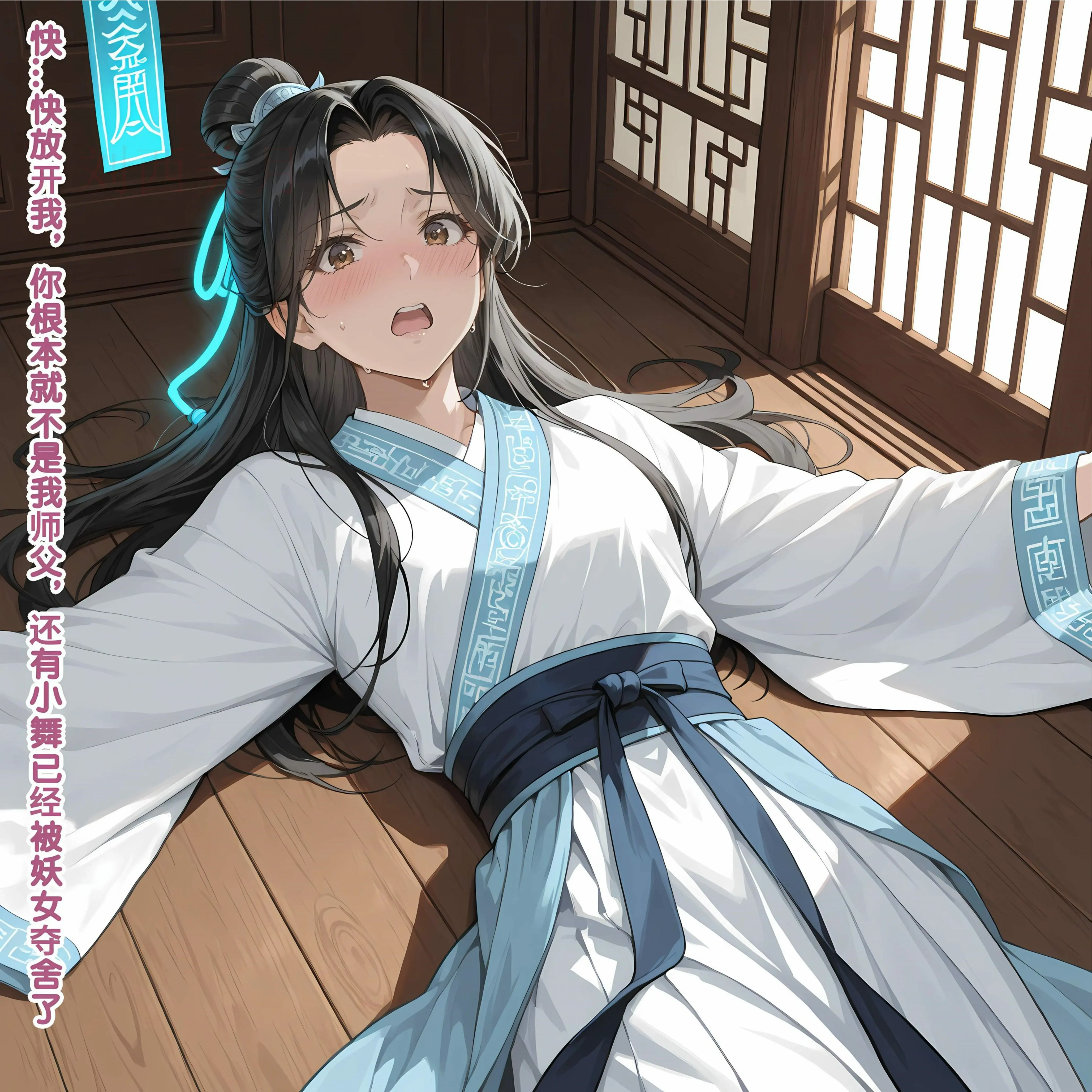 第142页