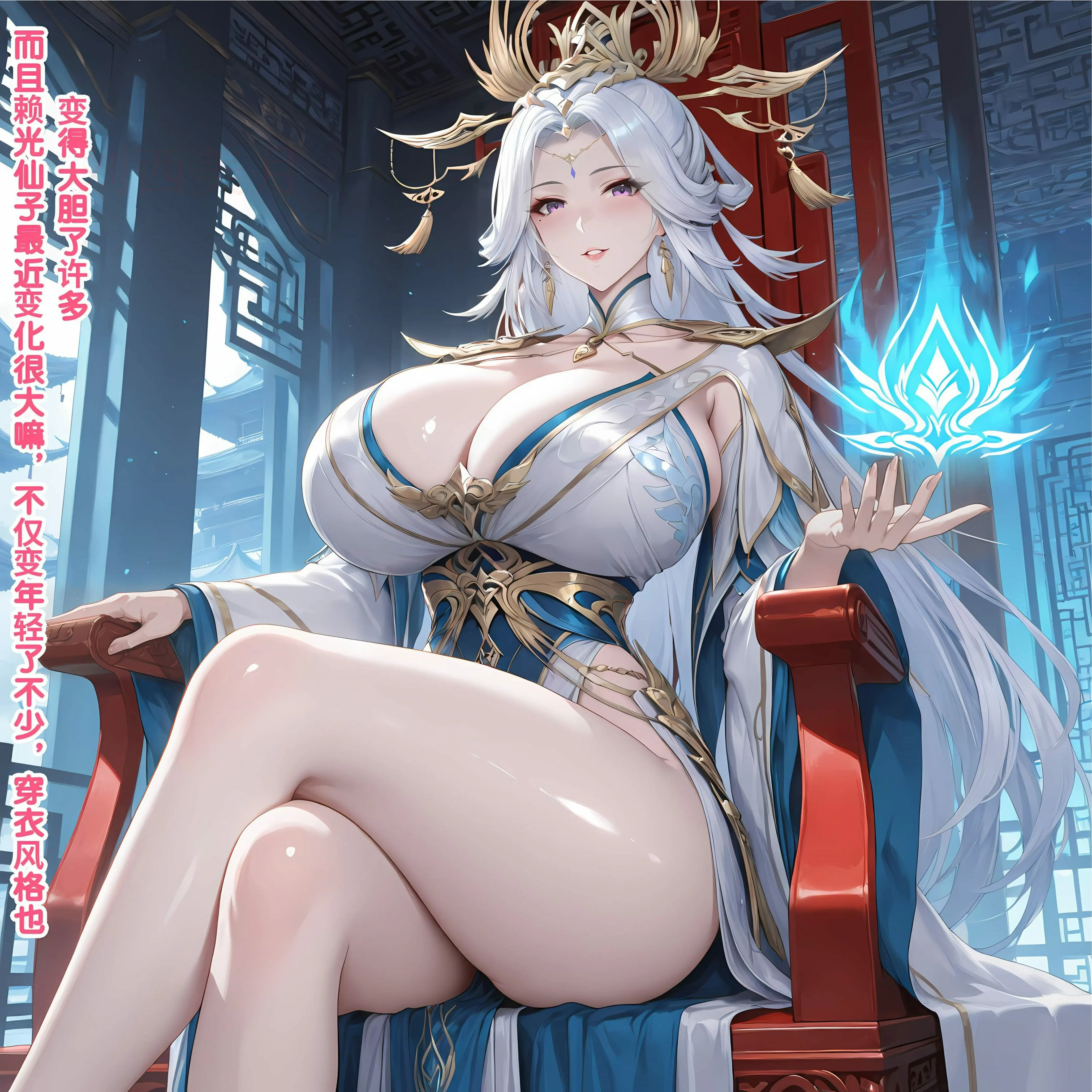 第207页