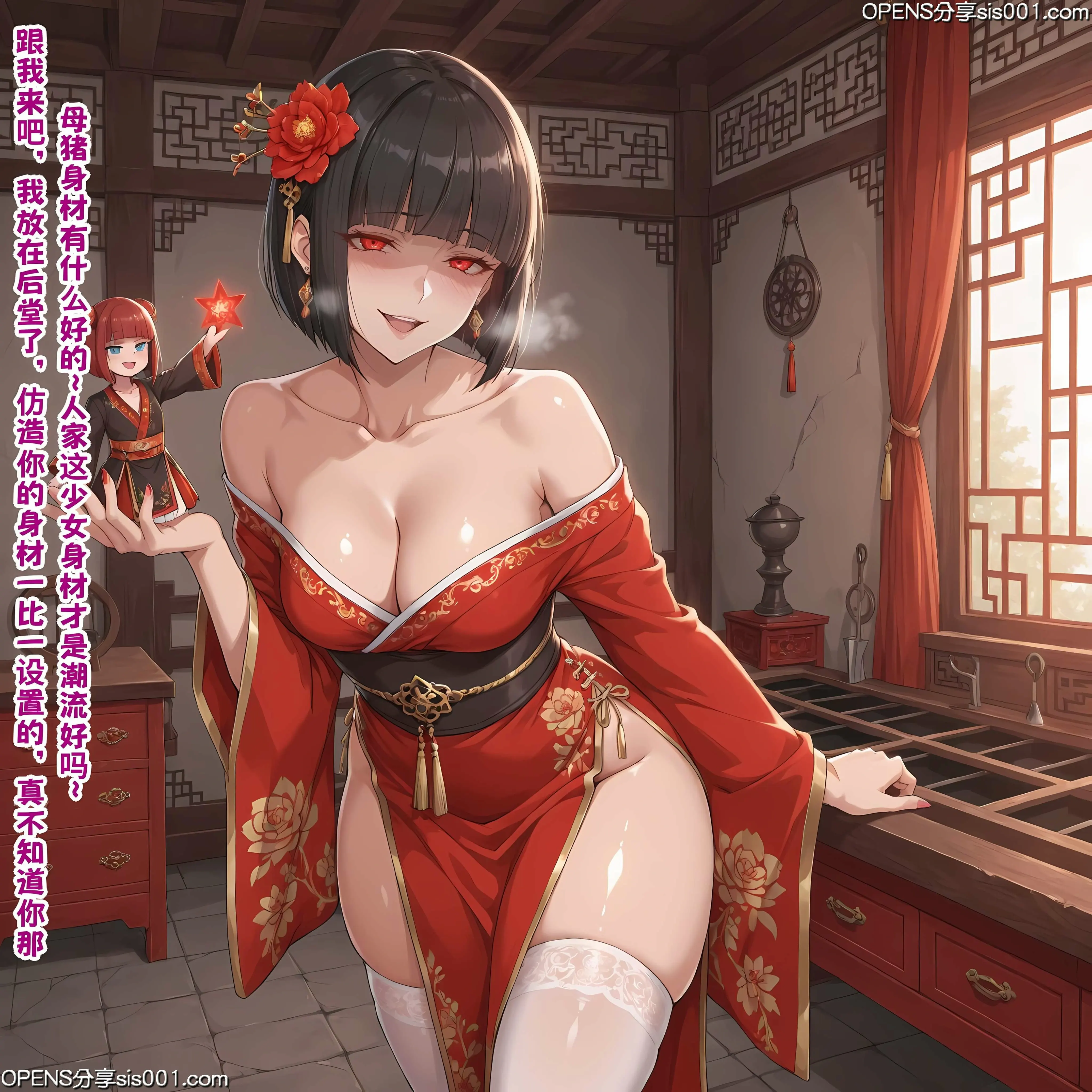 第161页