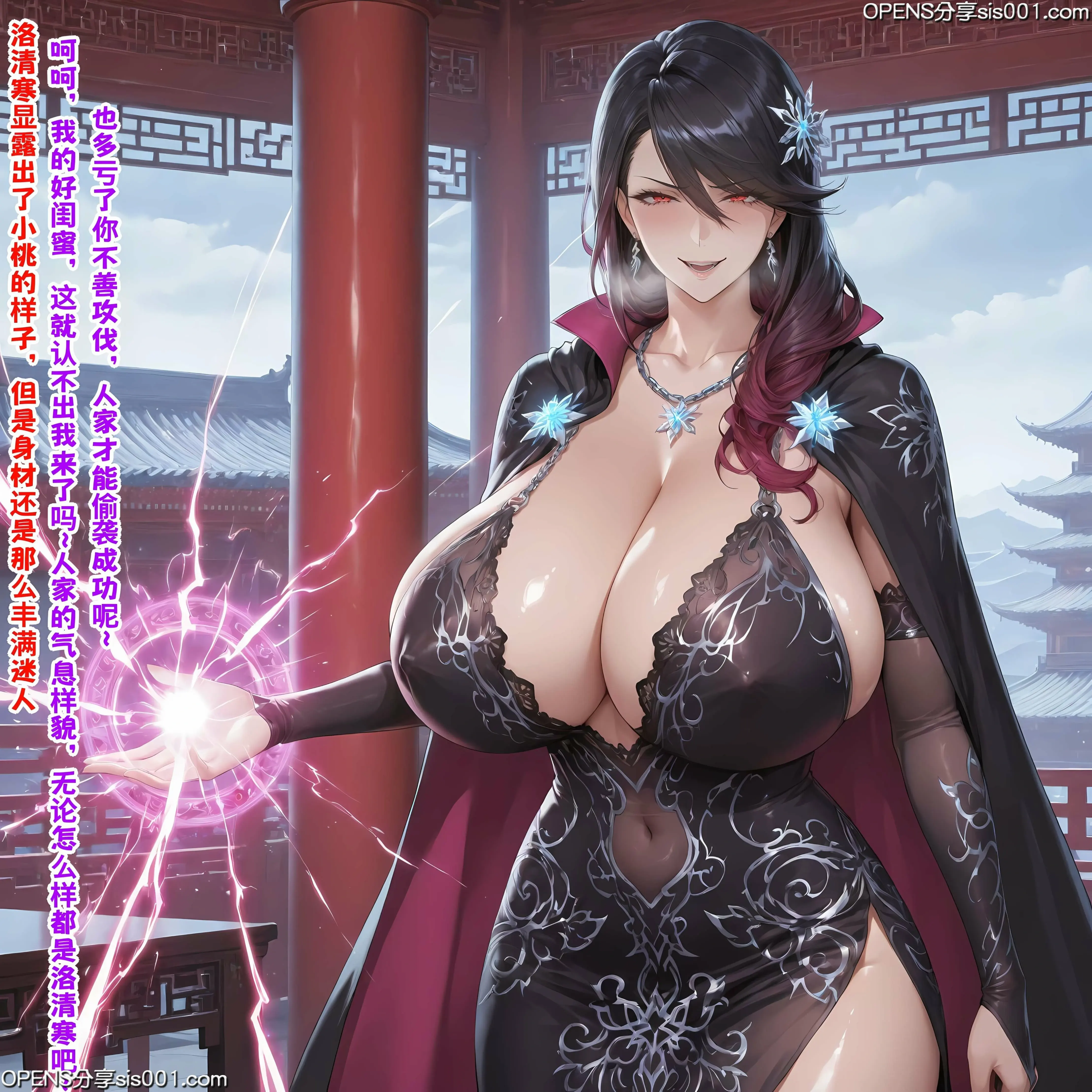 第170页