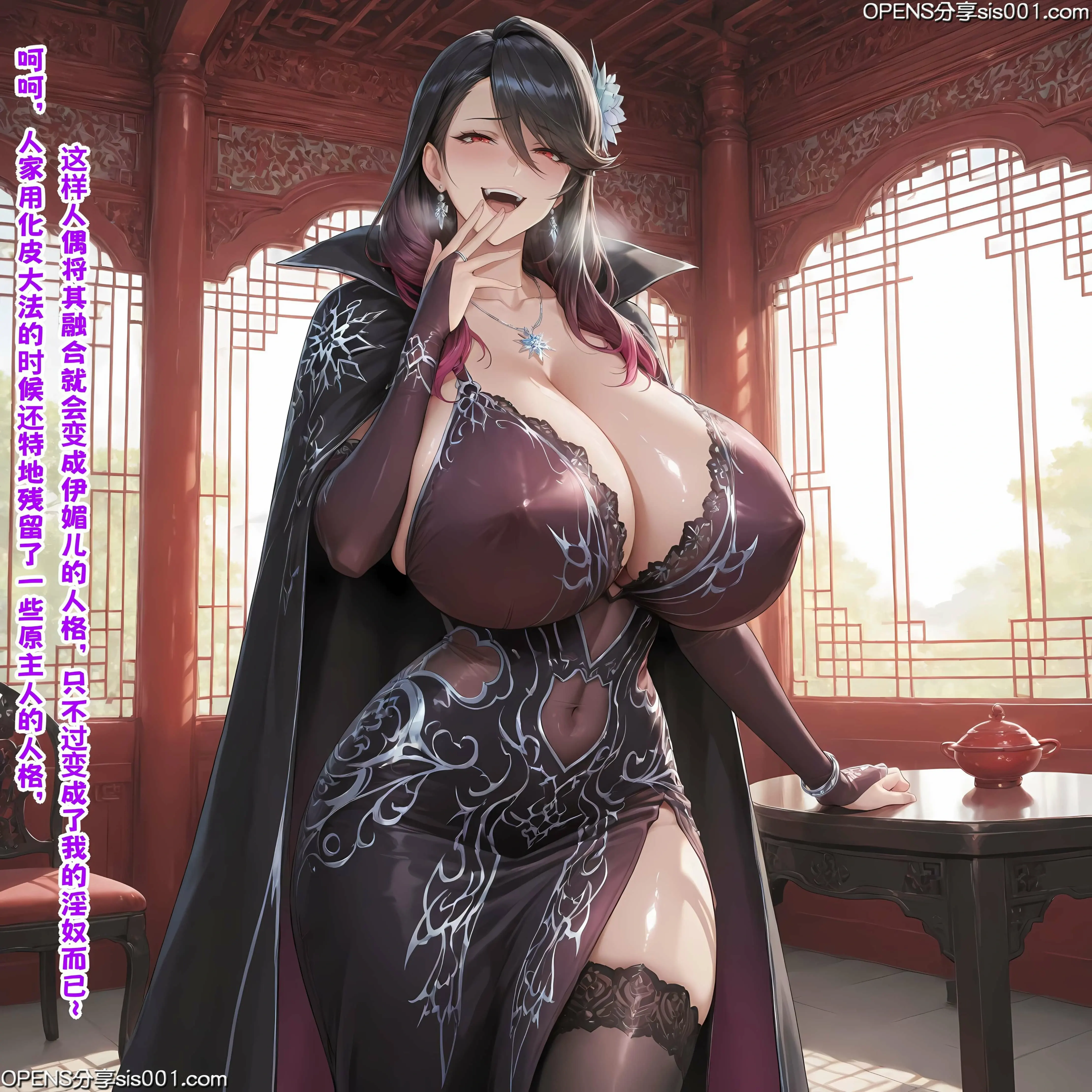 第179页