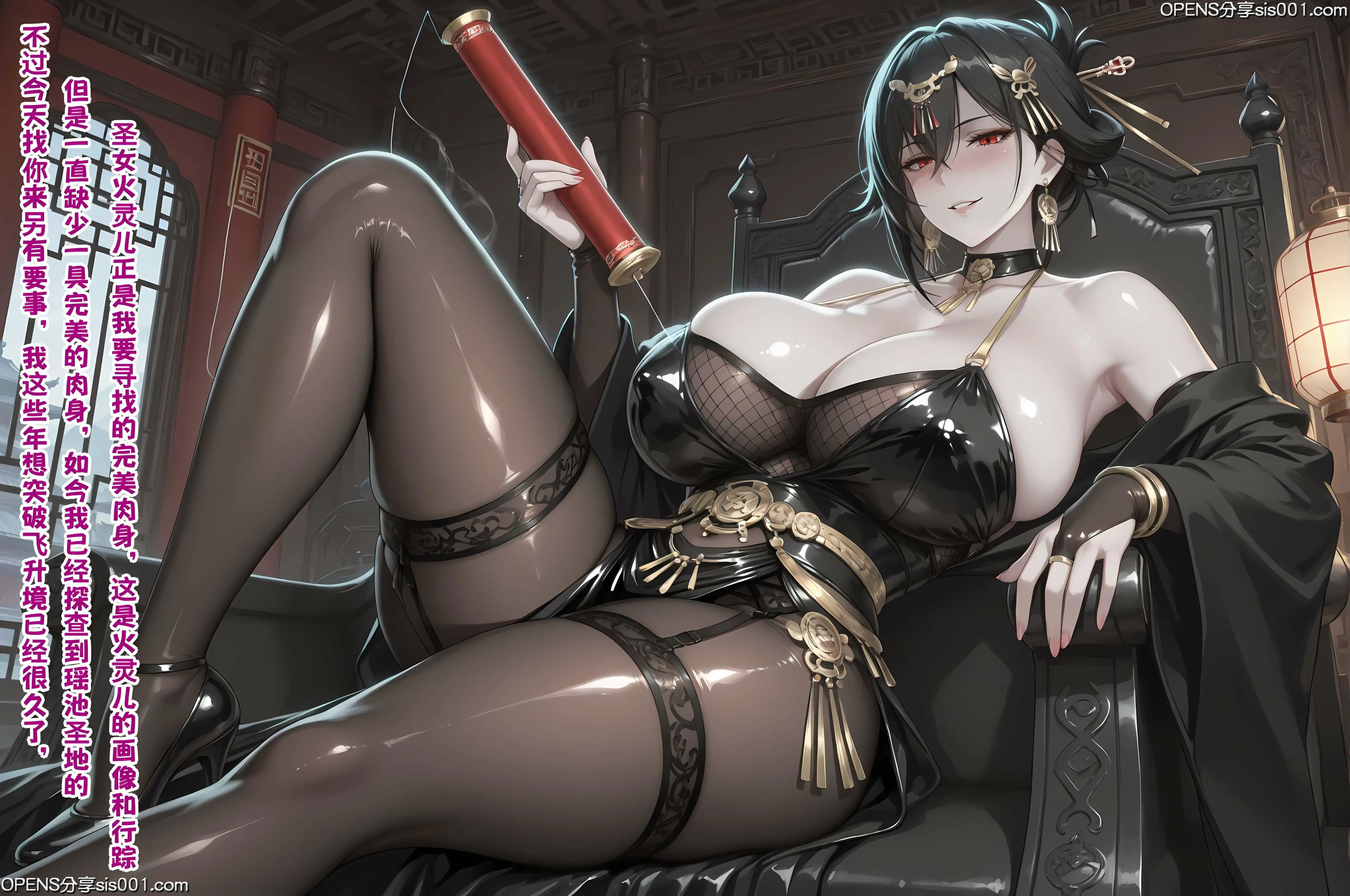 第243页