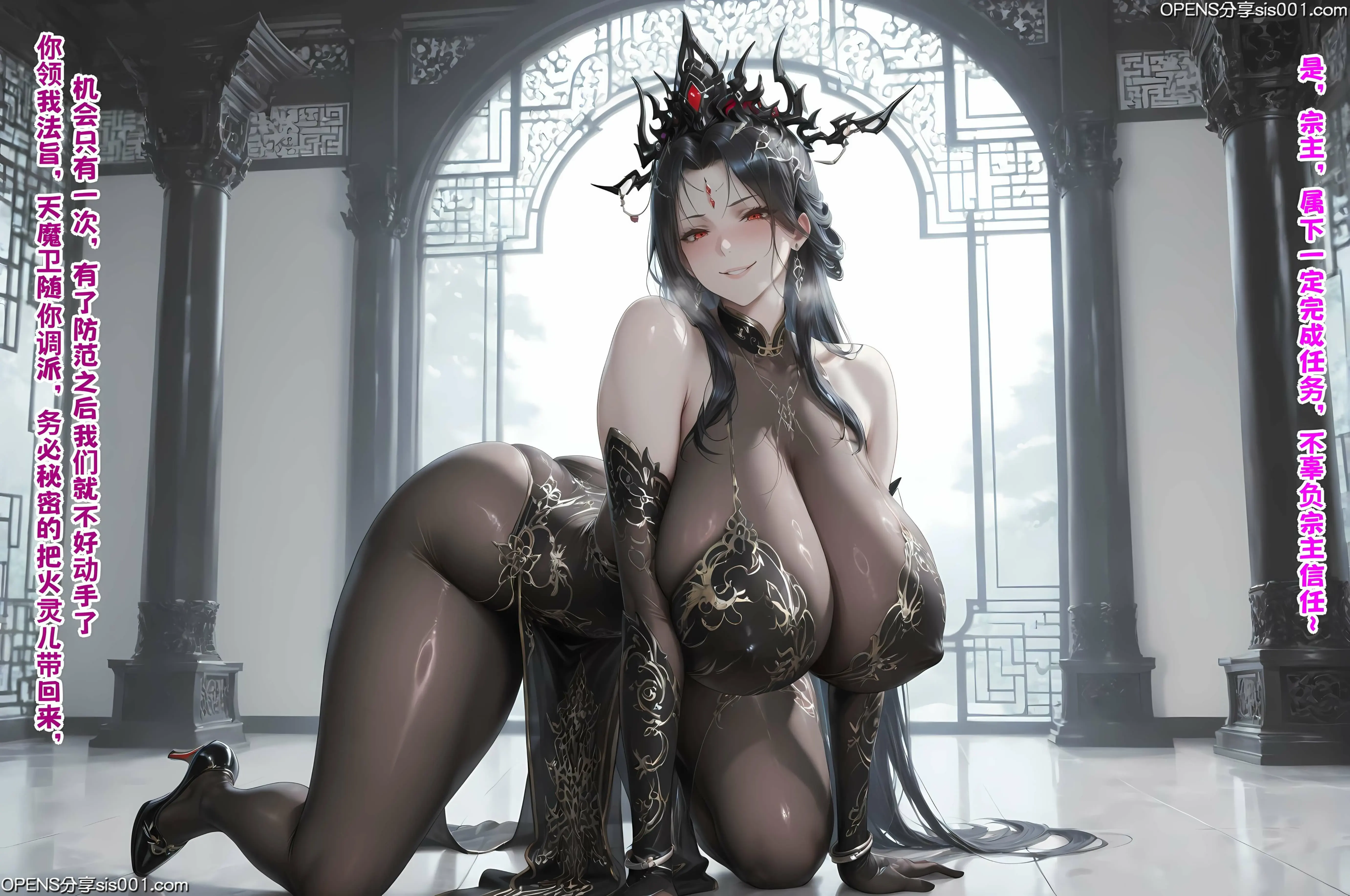 第246页