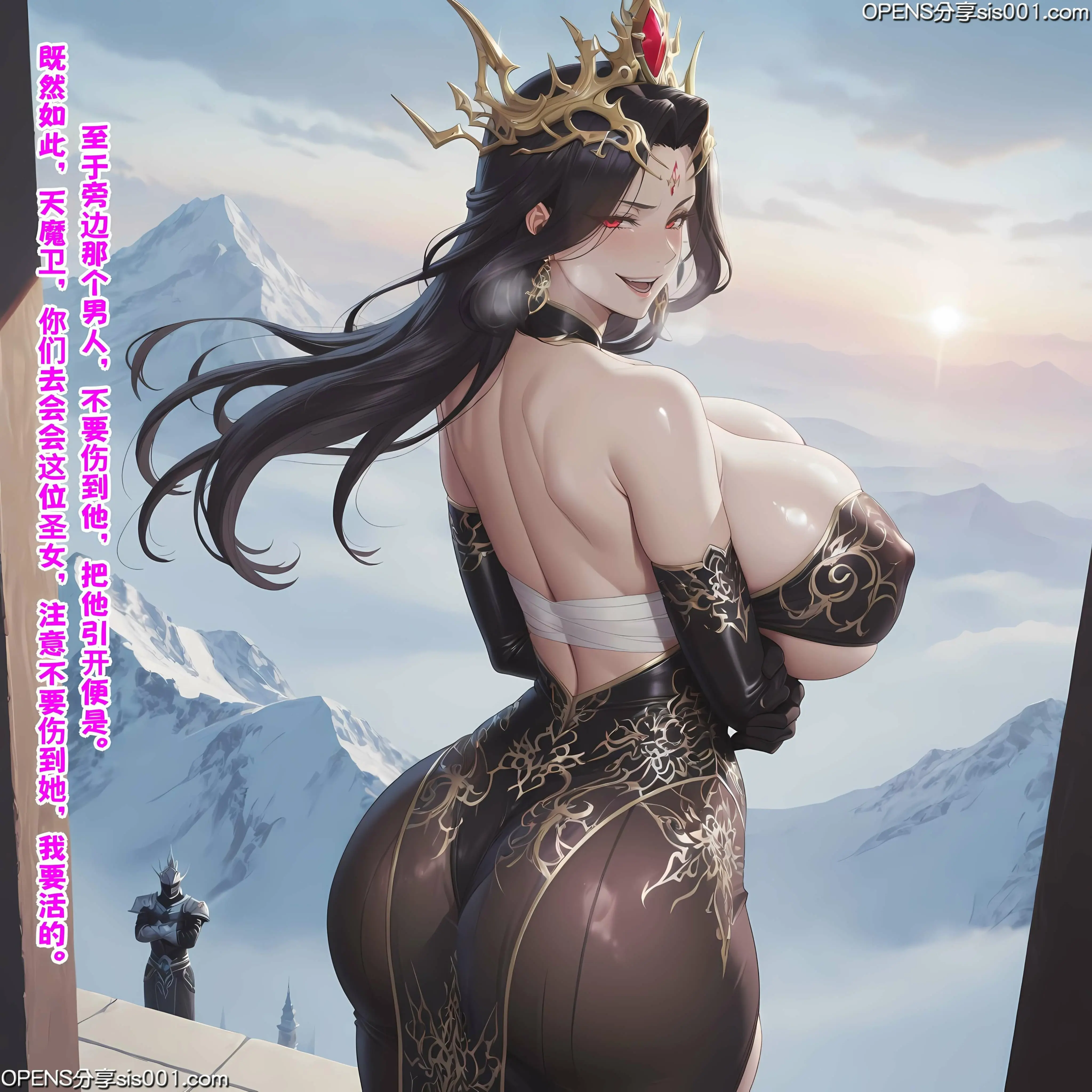 第253页