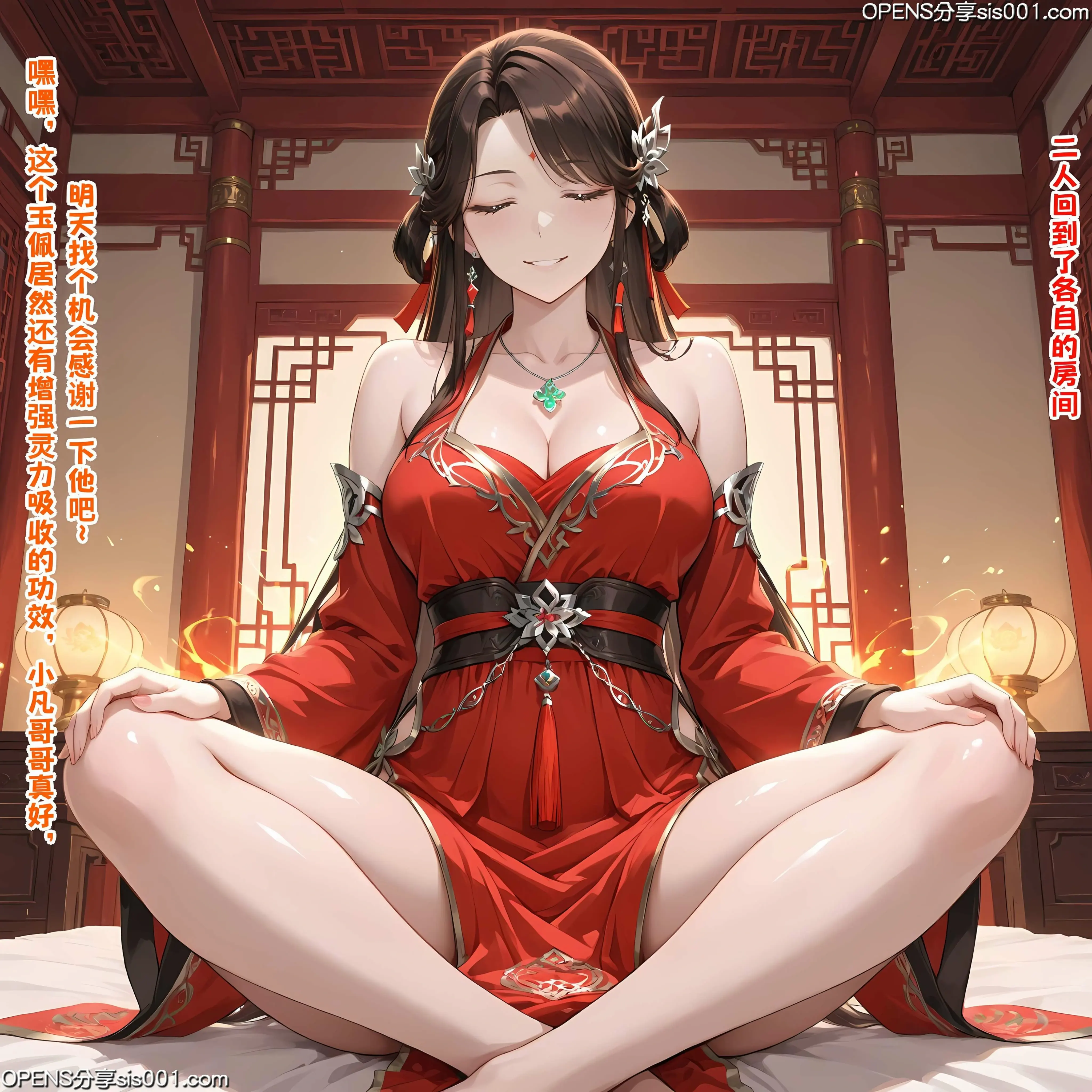 第269页