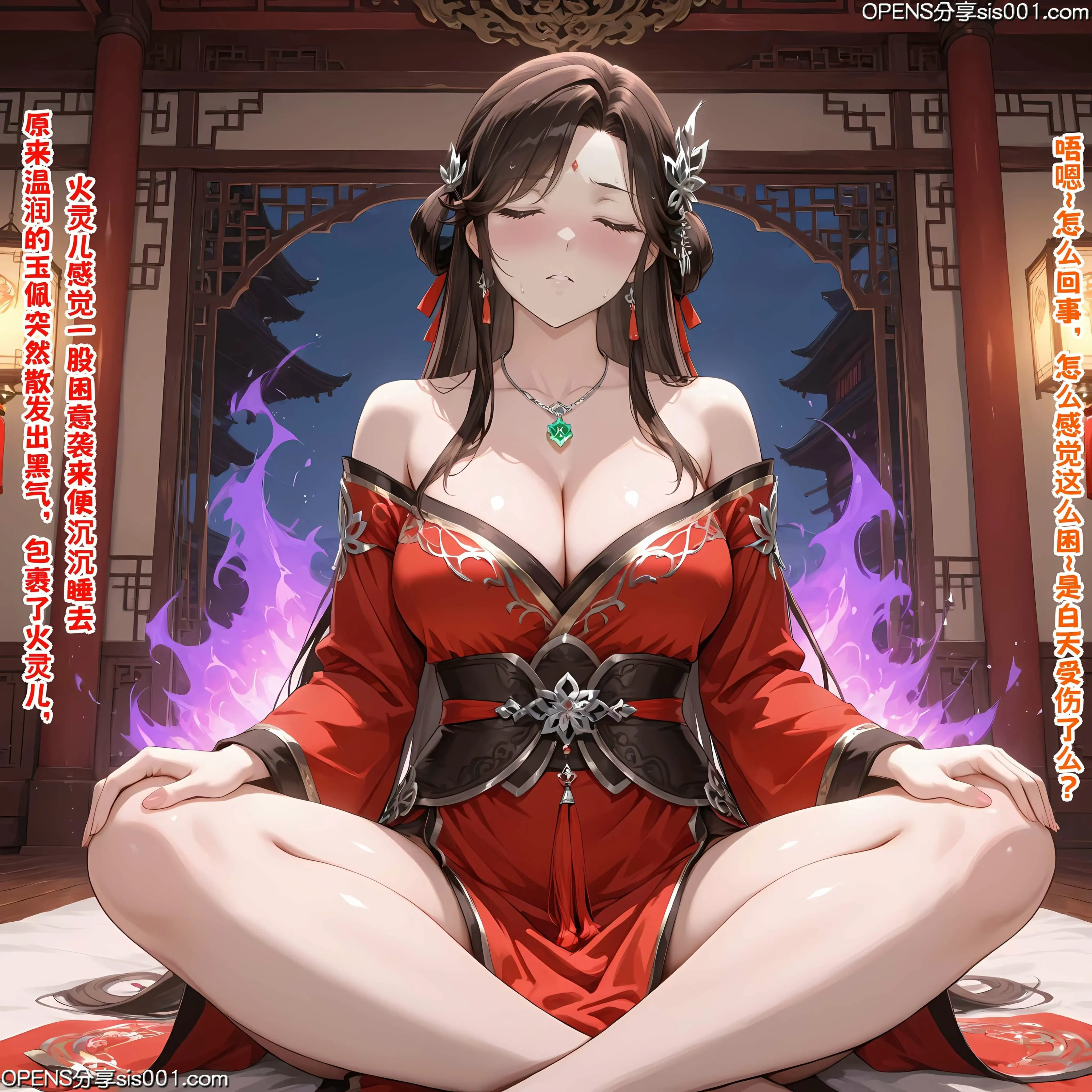第270页