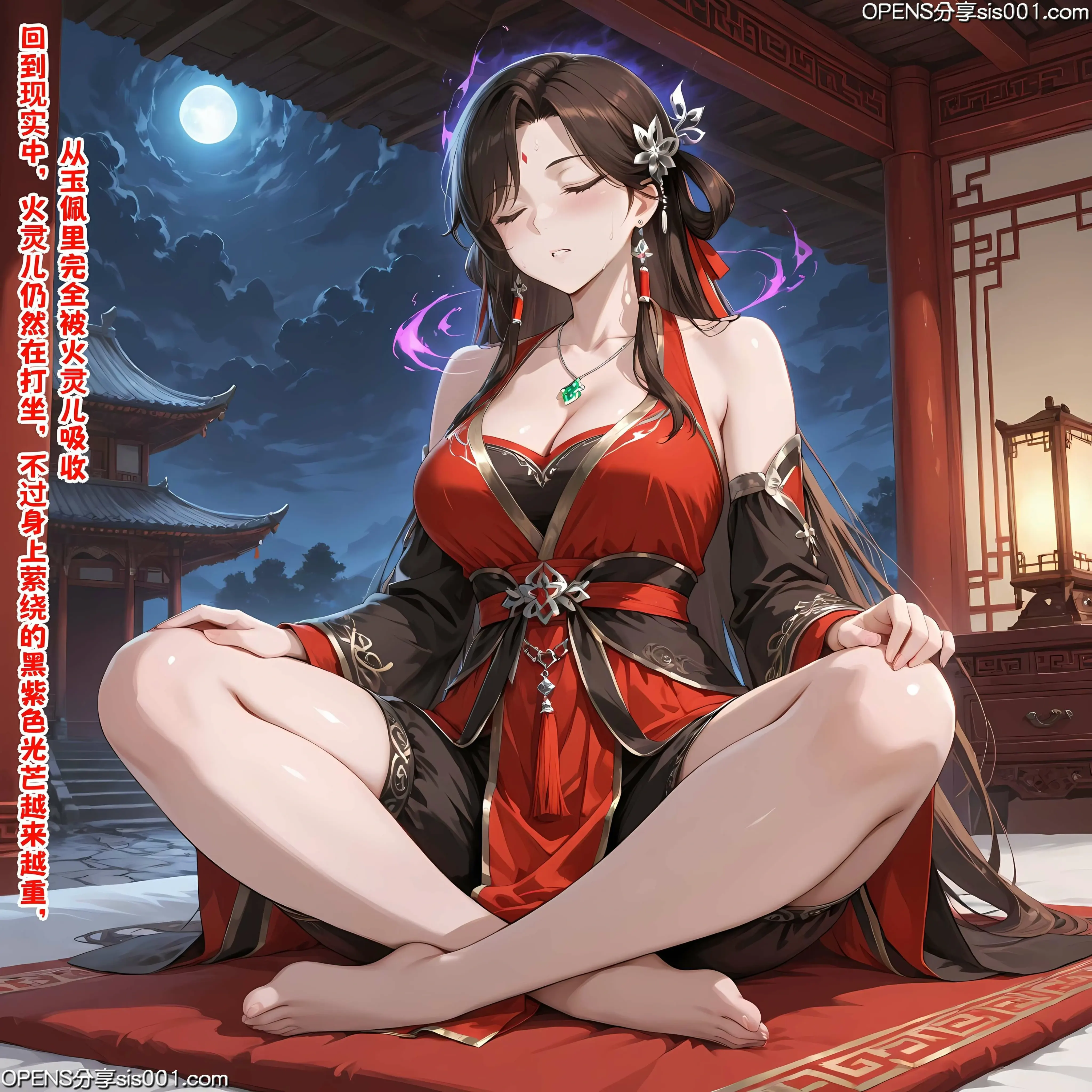 第284页