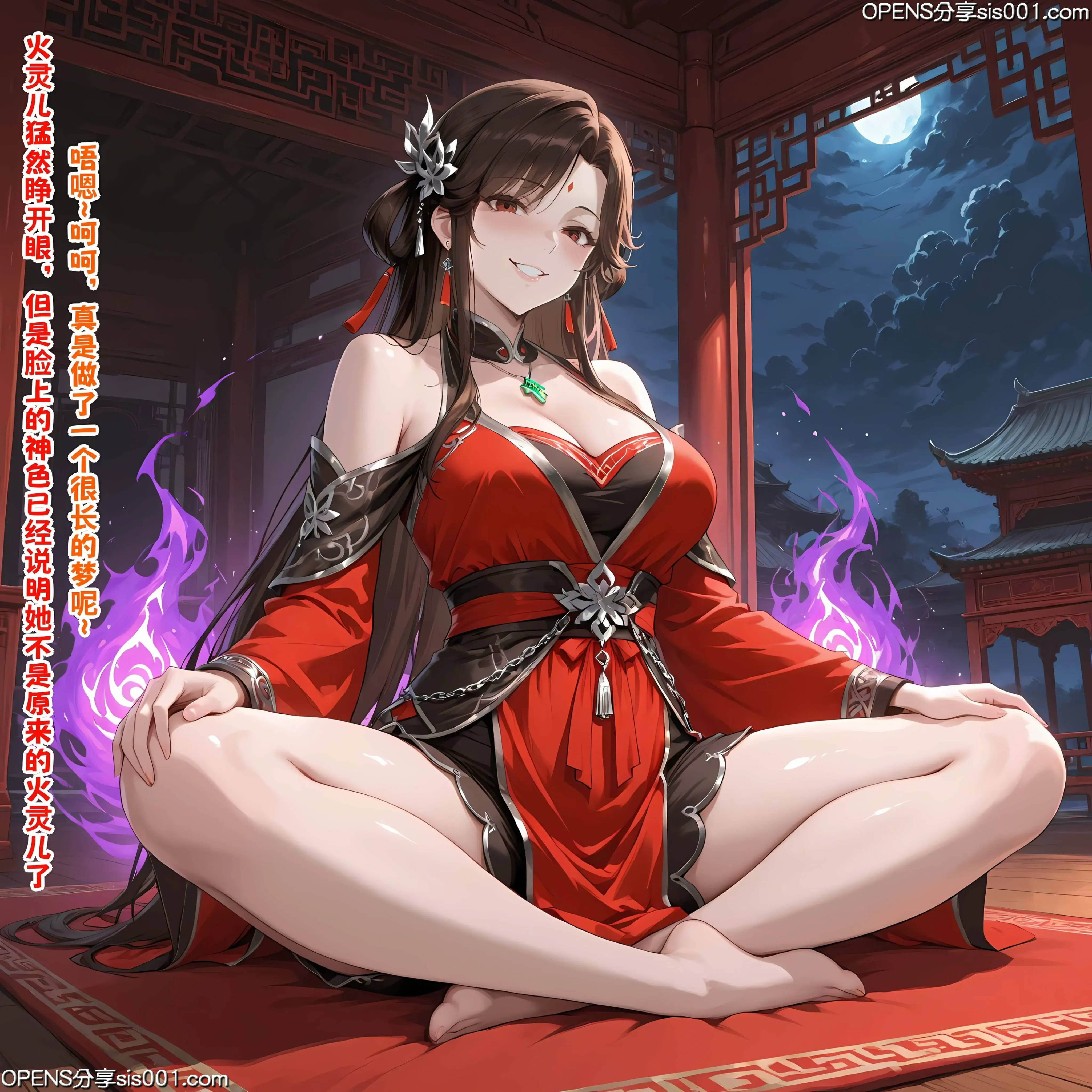 第285页