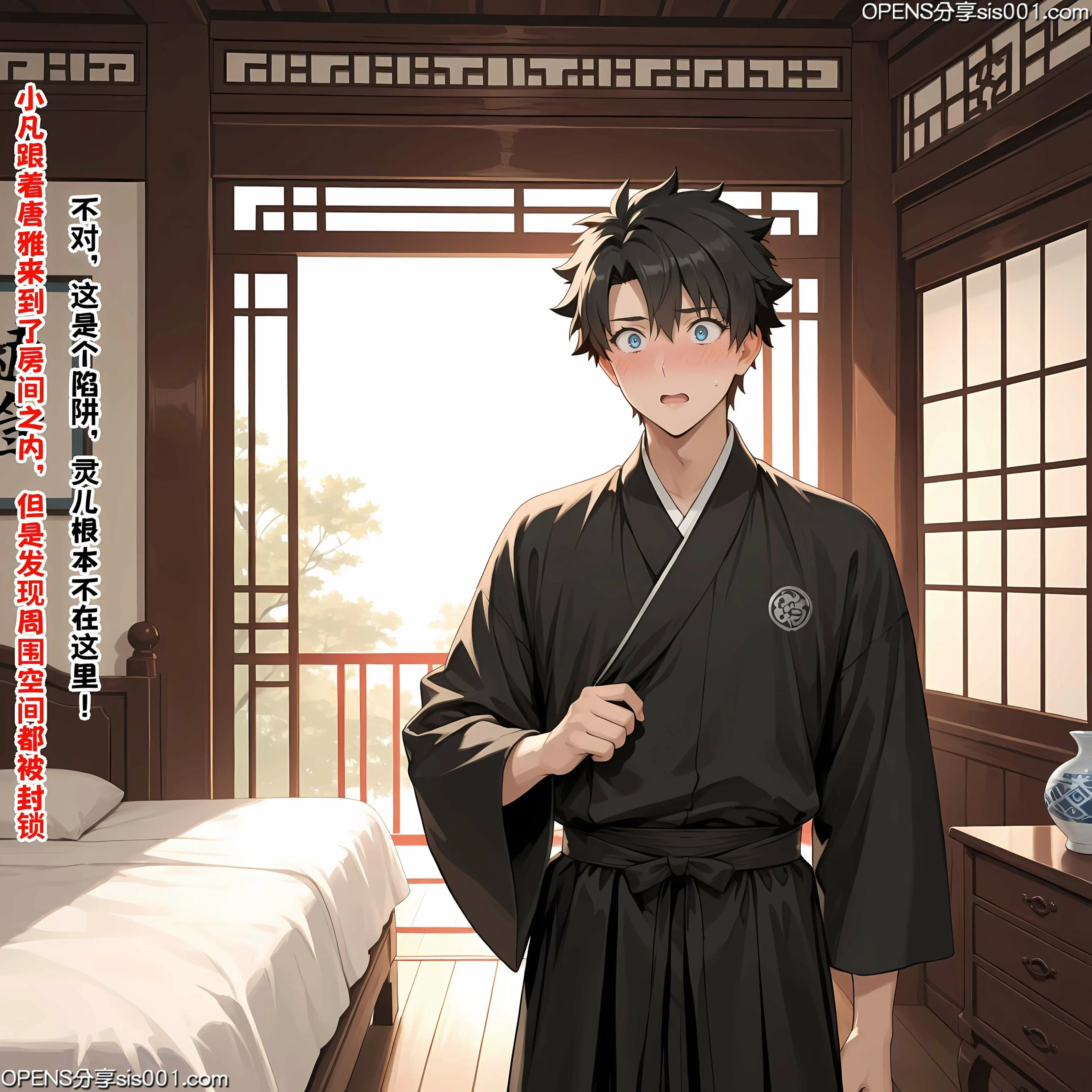 第333页