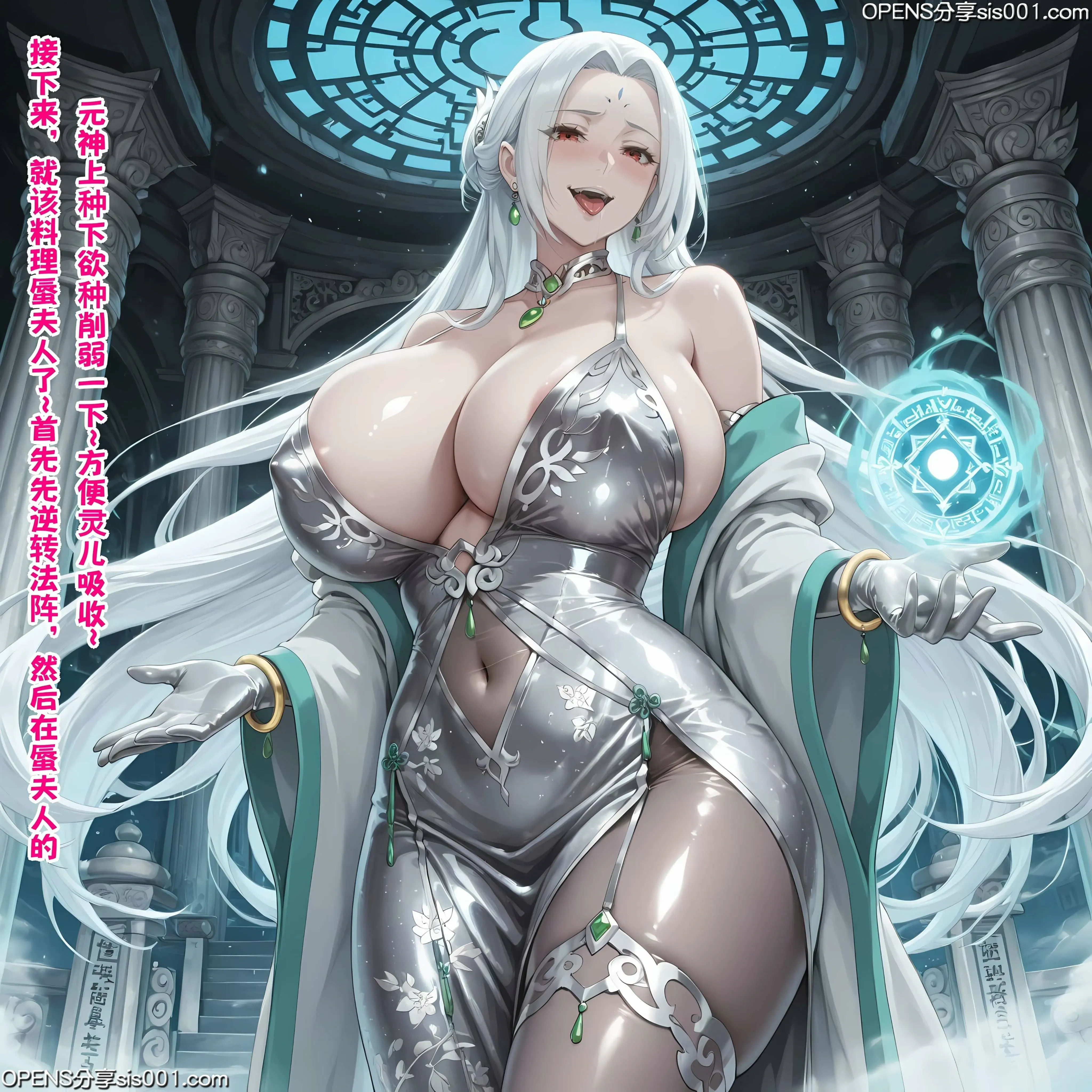 第370页