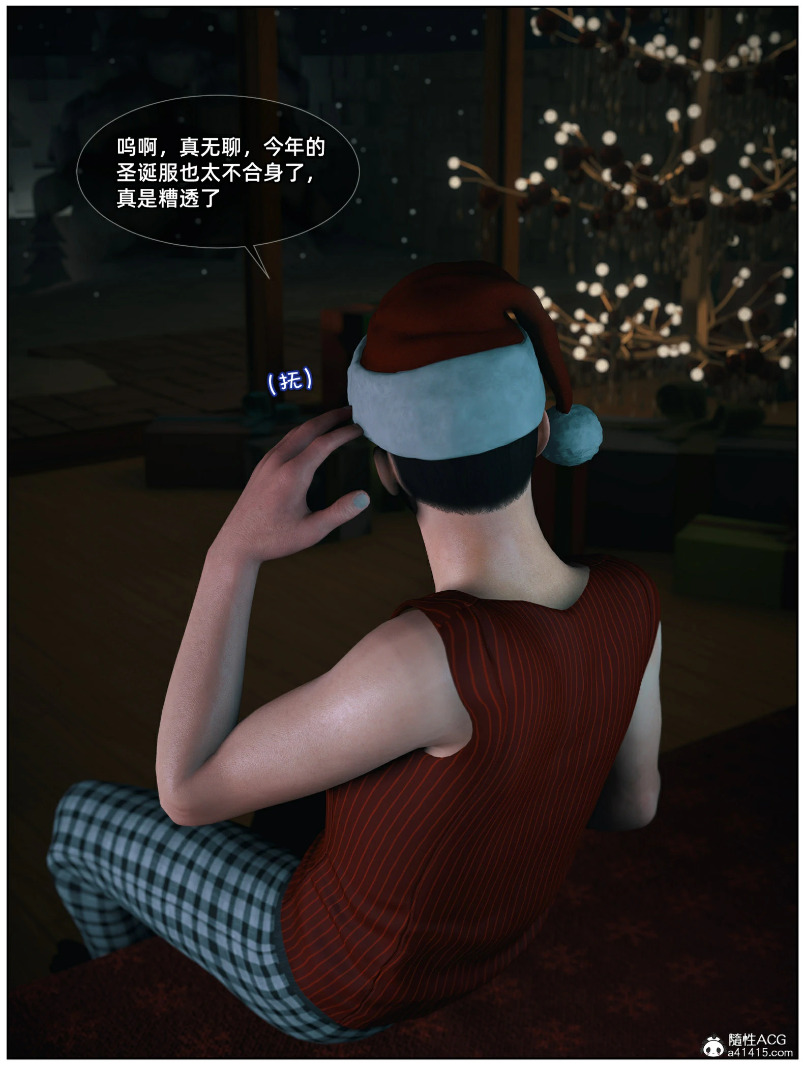 第4页