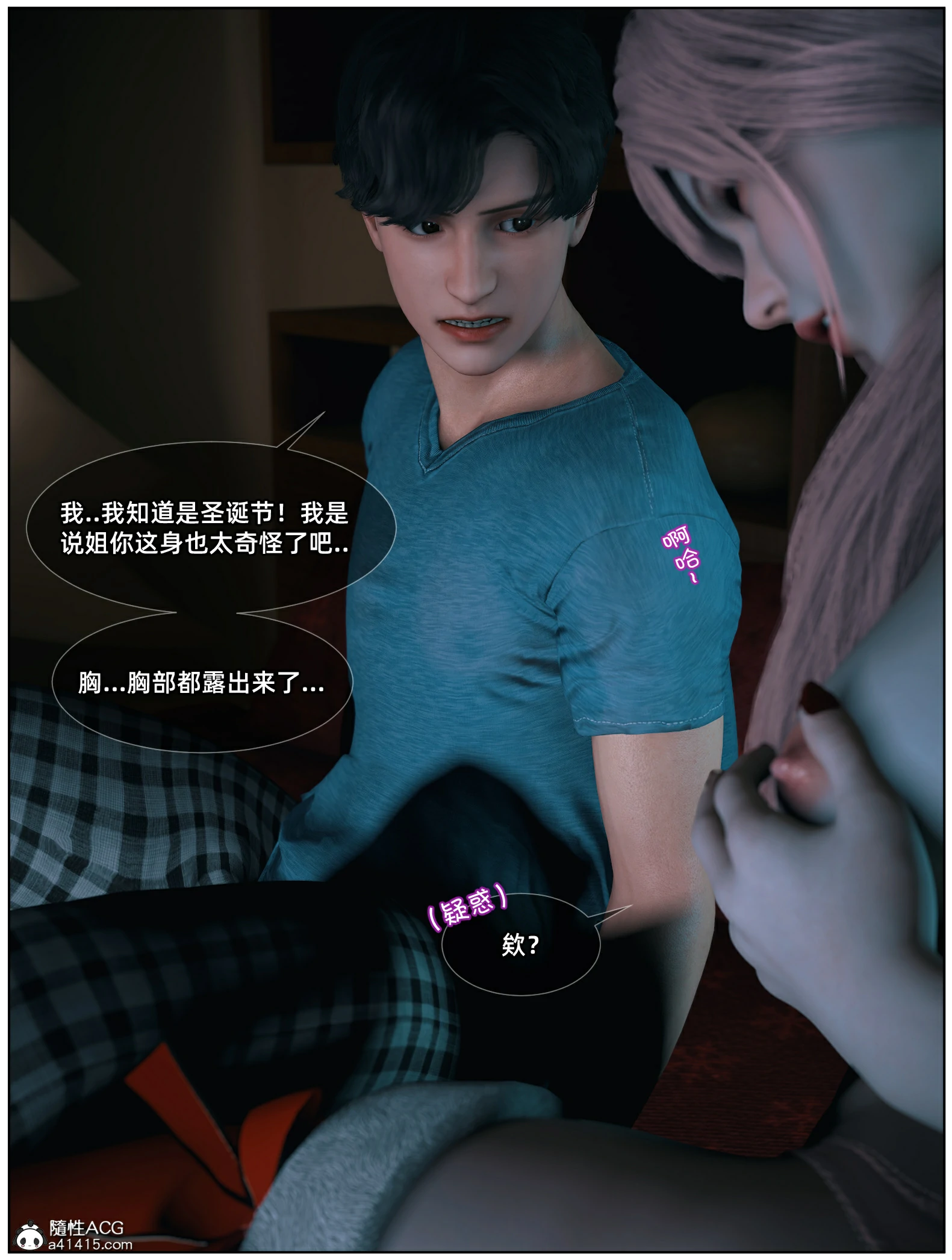第21页