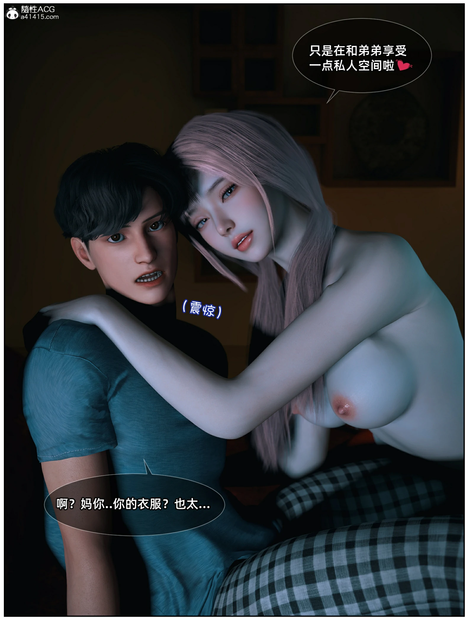 第33页