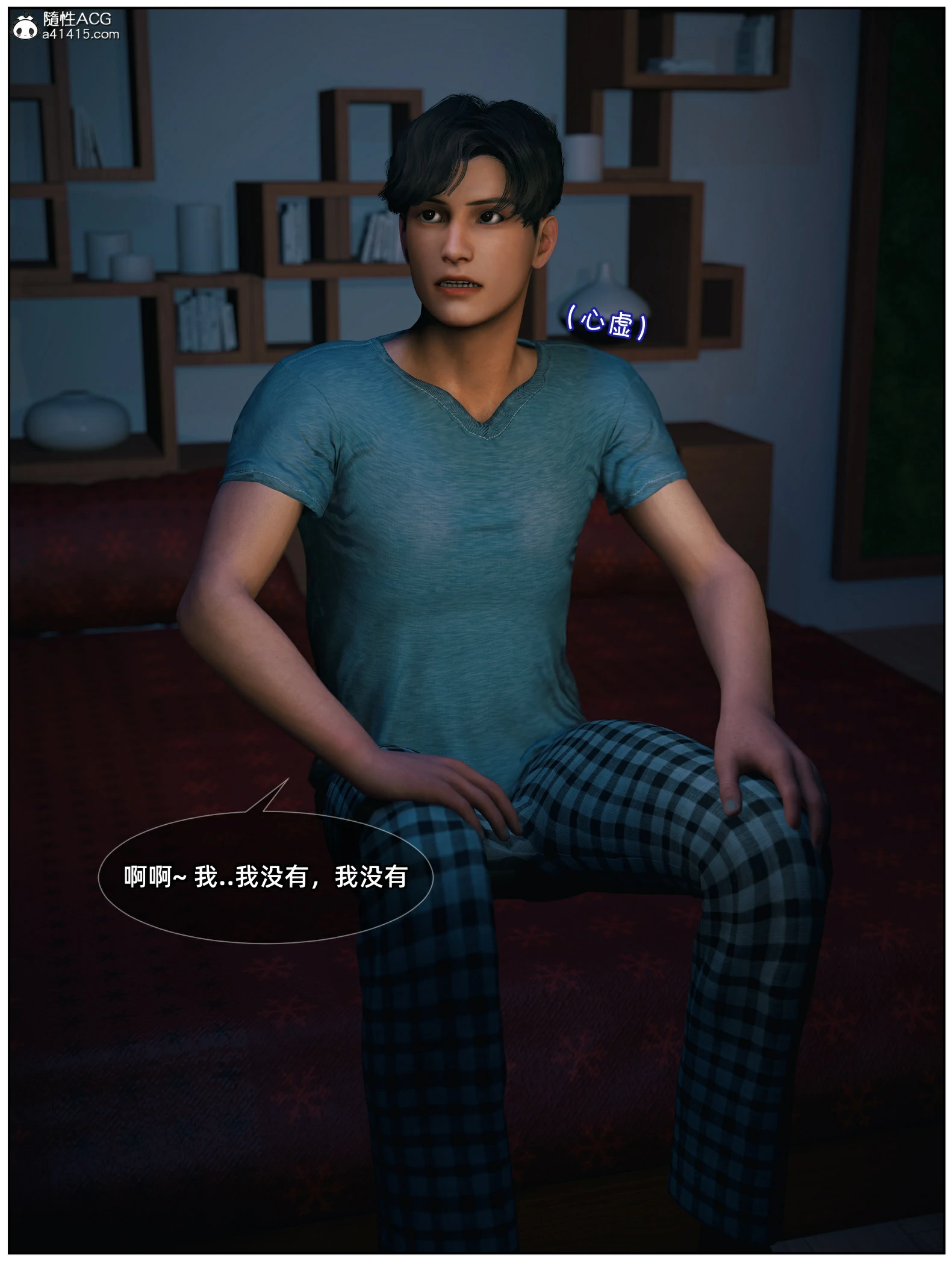 第40页