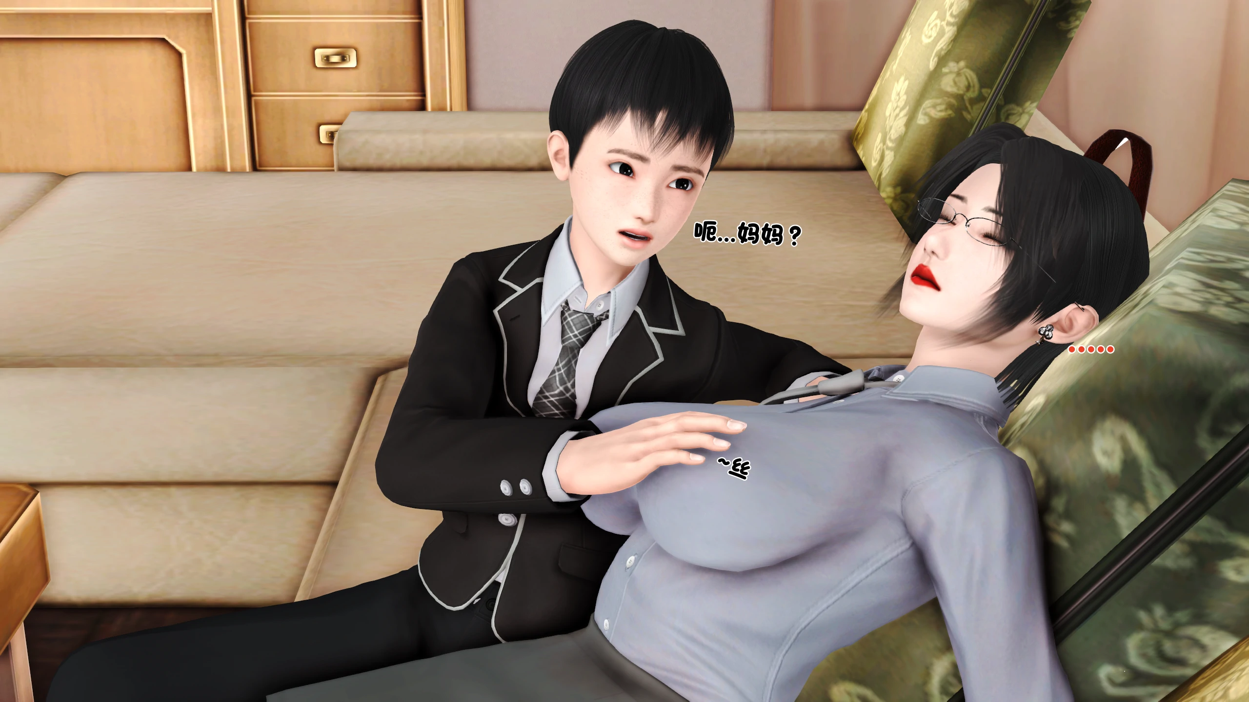 第33页
